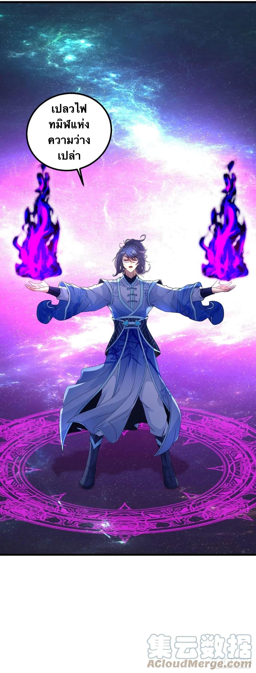 Manga-lc-com อ่านมังงะ อ่านการ์ตูน ออนไลน์ ฟรี Divine Soul Emperor ตอนที่ 1 2 3 4 5 6 7 8 9 10 11 12 13 14 ฟรี ไม่มีโฆษณา Manga-lc - อ่าน มังงะ อ่าน การ์ตูน ออนไลน์ อ่านมังงะ ฟรี