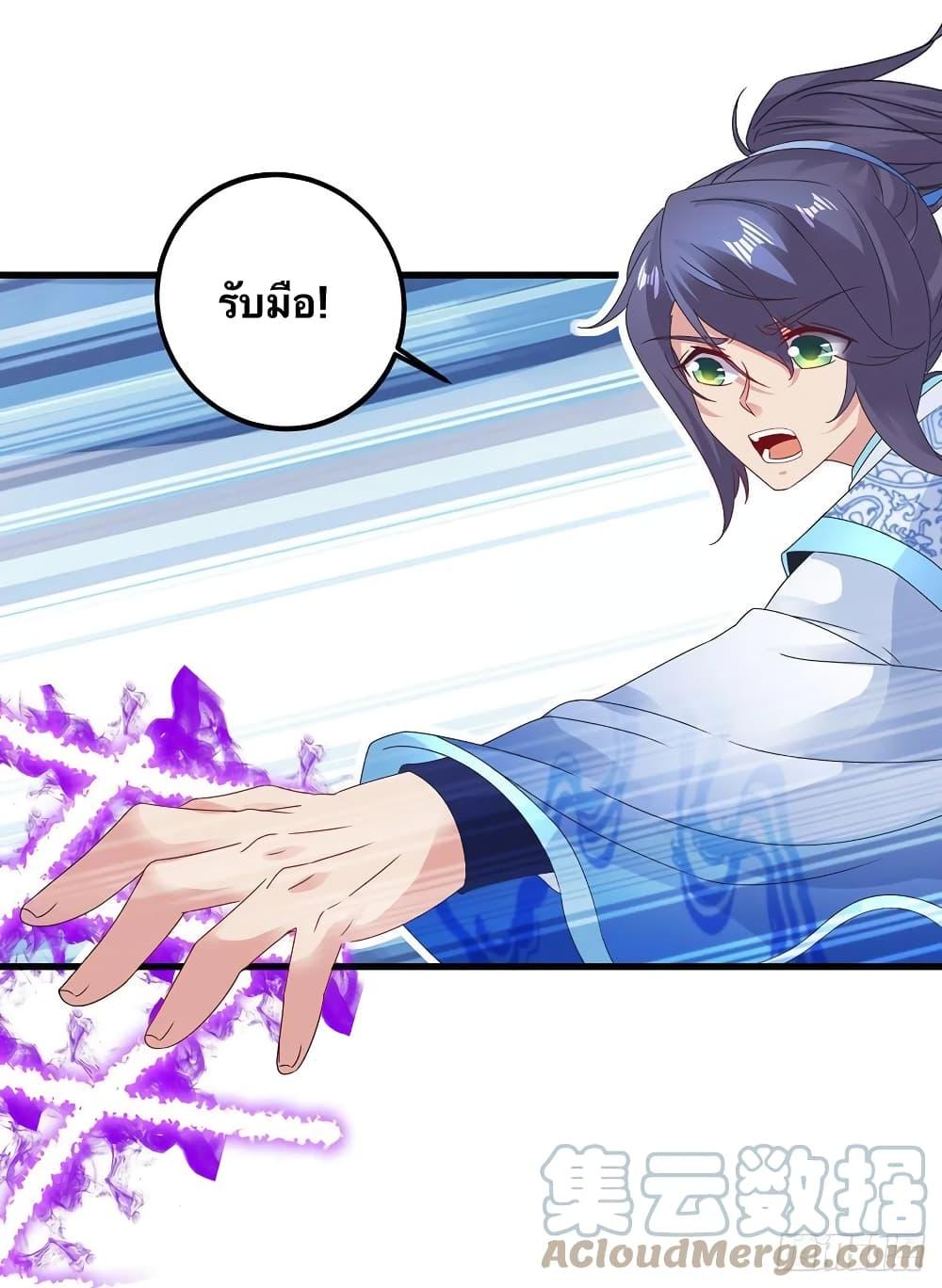 Manga-lc-com อ่านมังงะ อ่านการ์ตูน ออนไลน์ ฟรี Divine Soul Emperor ตอนที่ 1 2 3 4 5 6 7 8 9 10 11 12 13 14 ฟรี ไม่มีโฆษณา Manga-lc - อ่าน มังงะ อ่าน การ์ตูน ออนไลน์ อ่านมังงะ ฟรี