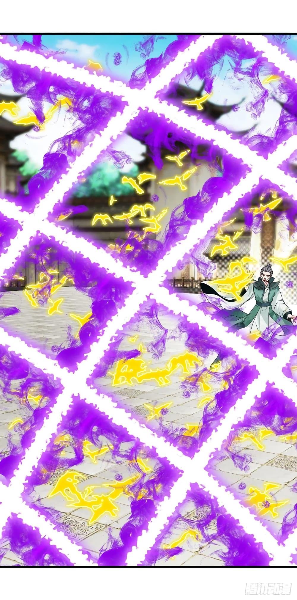 Manga-lc-com อ่านมังงะ อ่านการ์ตูน ออนไลน์ ฟรี Divine Soul Emperor ตอนที่ 1 2 3 4 5 6 7 8 9 10 11 12 13 14 ฟรี ไม่มีโฆษณา Manga-lc - อ่าน มังงะ อ่าน การ์ตูน ออนไลน์ อ่านมังงะ ฟรี