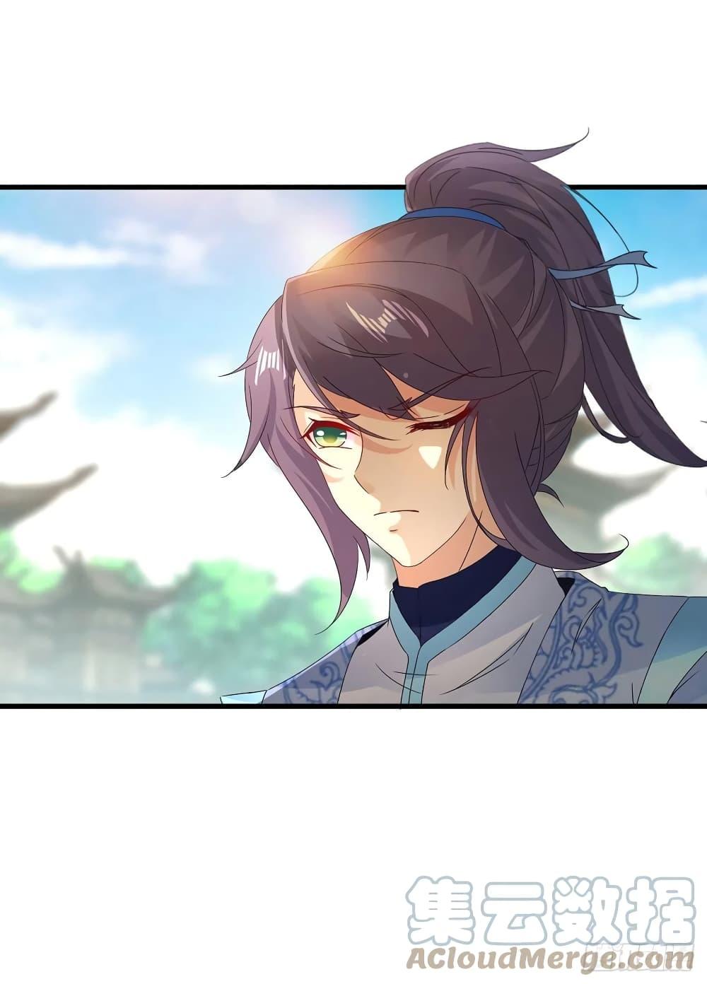 Manga-lc-com อ่านมังงะ อ่านการ์ตูน ออนไลน์ ฟรี Divine Soul Emperor ตอนที่ 1 2 3 4 5 6 7 8 9 10 11 12 13 14 ฟรี ไม่มีโฆษณา Manga-lc - อ่าน มังงะ อ่าน การ์ตูน ออนไลน์ อ่านมังงะ ฟรี