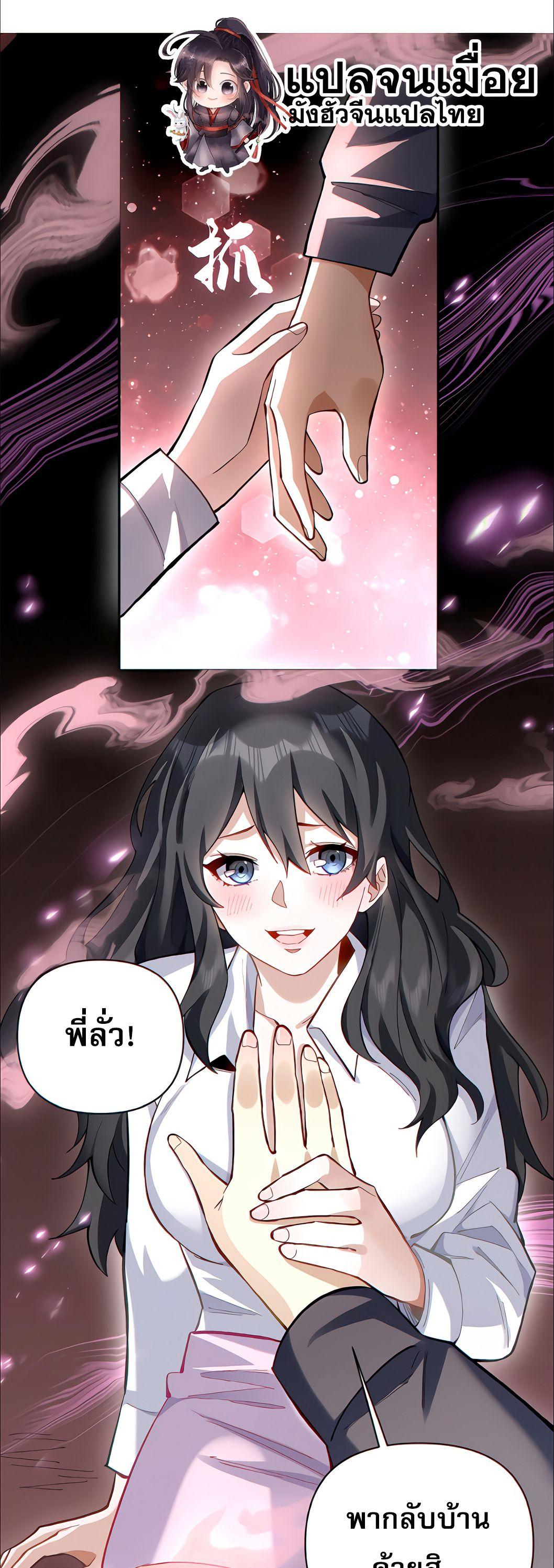 Manga-lc-com อ่านมังงะ อ่านการ์ตูน ออนไลน์ ฟรี I Want to Be a God ตอนที่ 1 2 3 4 5 6 7 8 9 10 11 12 13 14 ฟรี ไม่มีโฆษณา Manga-lc - อ่าน มังงะ อ่าน การ์ตูน ออนไลน์ อ่านมังงะ ฟรี