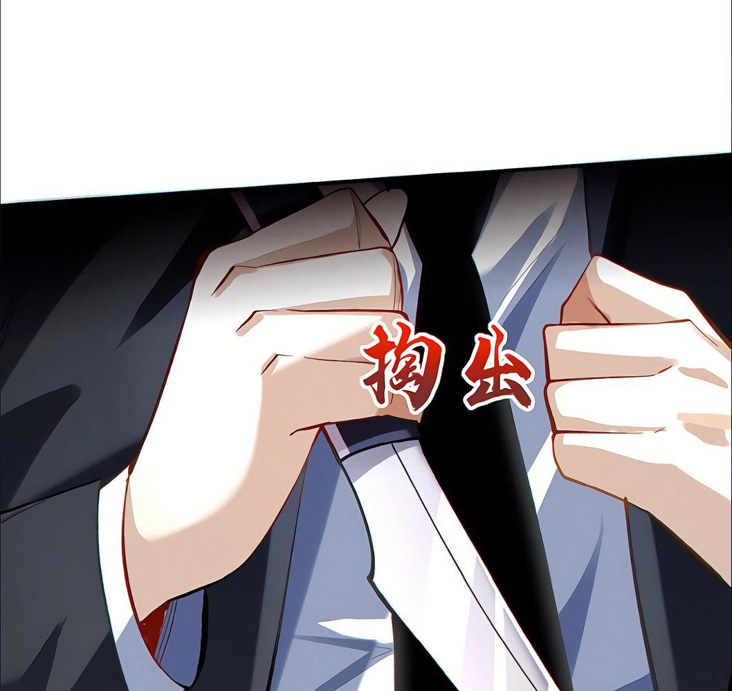 Manga-lc-com อ่านมังงะ อ่านการ์ตูน ออนไลน์ ฟรี I Want to Be a God ตอนที่ 1 2 3 4 5 6 7 8 9 10 11 12 13 14 ฟรี ไม่มีโฆษณา Manga-lc - อ่าน มังงะ อ่าน การ์ตูน ออนไลน์ อ่านมังงะ ฟรี