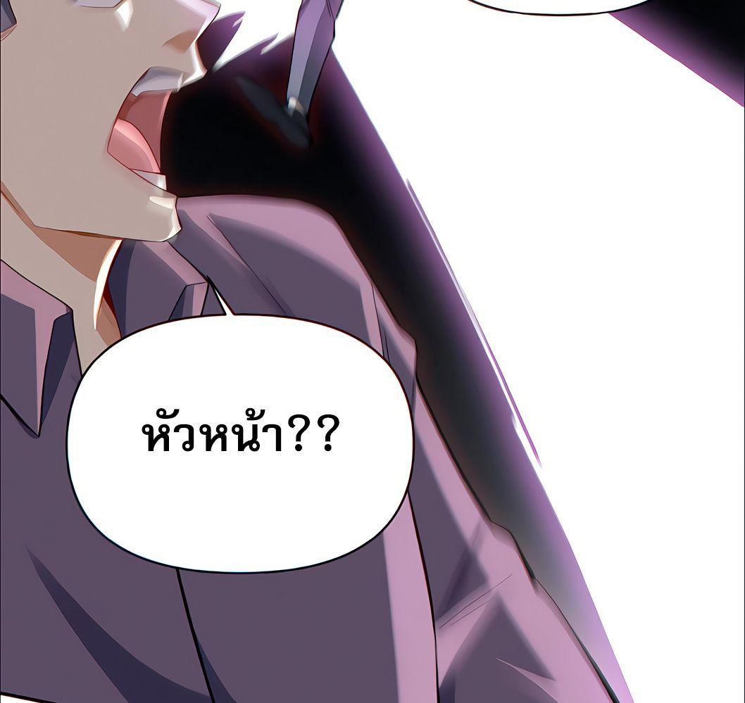 Manga-lc-com อ่านมังงะ อ่านการ์ตูน ออนไลน์ ฟรี I Want to Be a God ตอนที่ 1 2 3 4 5 6 7 8 9 10 11 12 13 14 ฟรี ไม่มีโฆษณา Manga-lc - อ่าน มังงะ อ่าน การ์ตูน ออนไลน์ อ่านมังงะ ฟรี