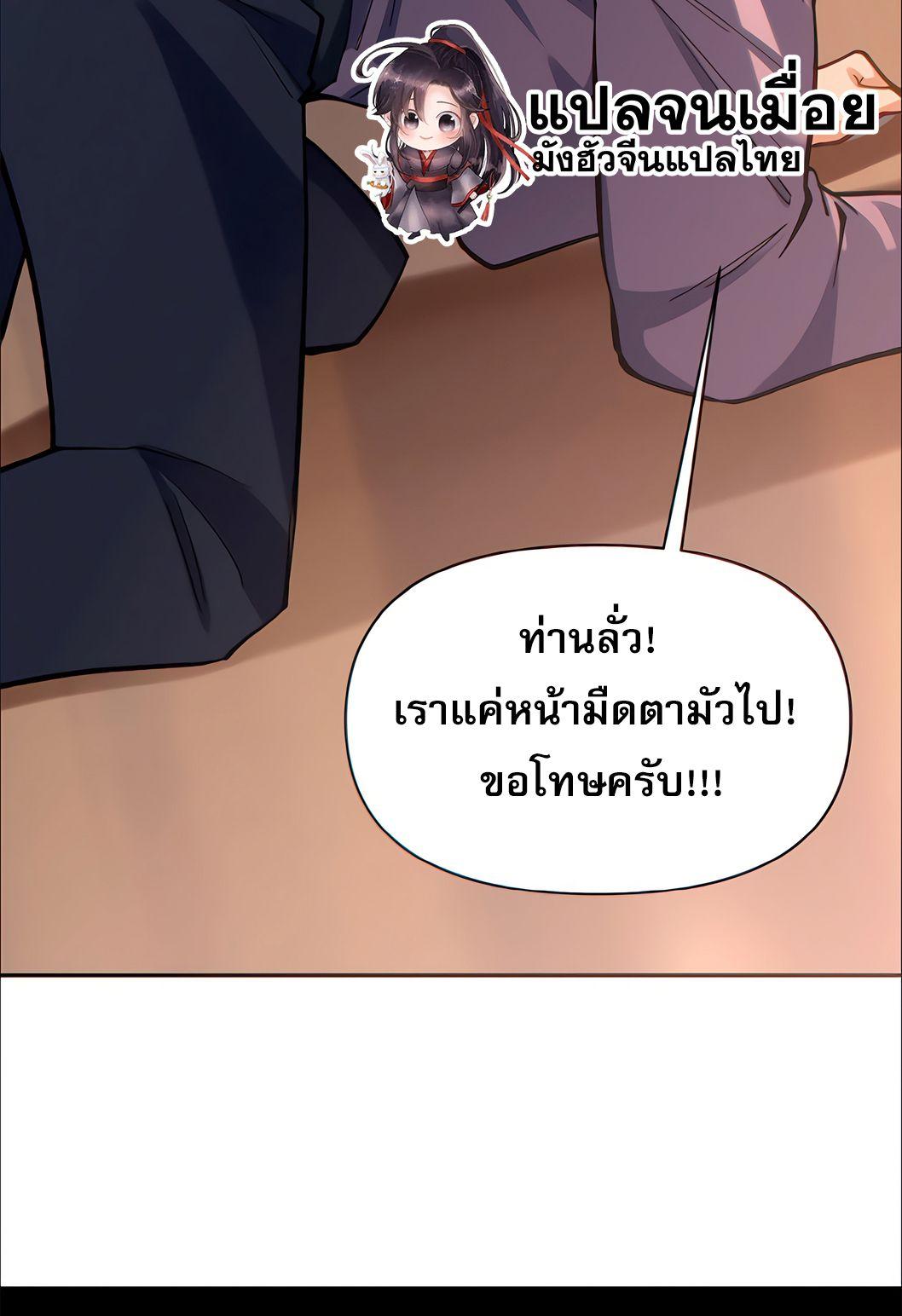 Manga-lc-com อ่านมังงะ อ่านการ์ตูน ออนไลน์ ฟรี I Want to Be a God ตอนที่ 1 2 3 4 5 6 7 8 9 10 11 12 13 14 ฟรี ไม่มีโฆษณา Manga-lc - อ่าน มังงะ อ่าน การ์ตูน ออนไลน์ อ่านมังงะ ฟรี