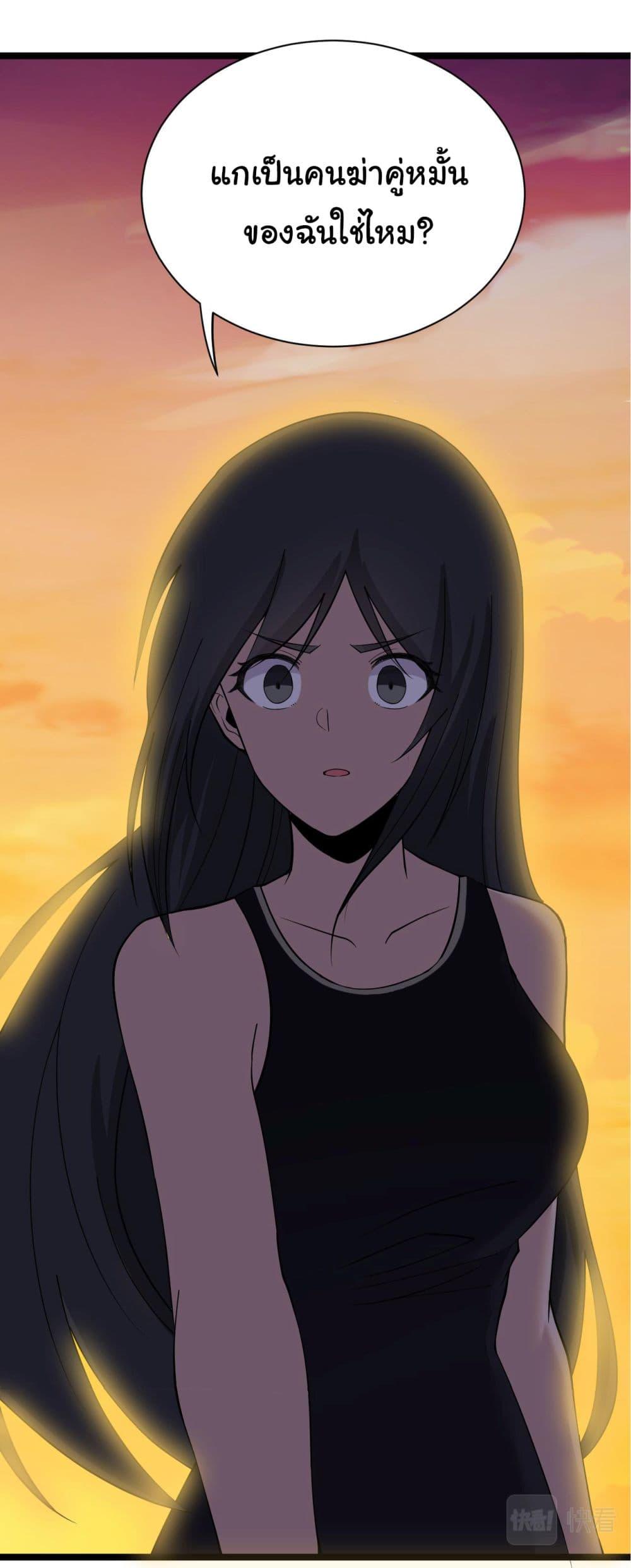 Manga-lc-com อ่านมังงะ อ่านการ์ตูน ออนไลน์ ฟรี Sanjie Taobao Store ตอนที่ 1 2 3 4 5 6 7 8 9 10 11 12 13 14 ฟรี ไม่มีโฆษณา Manga-lc - อ่าน มังงะ อ่าน การ์ตูน ออนไลน์ อ่านมังงะ ฟรี