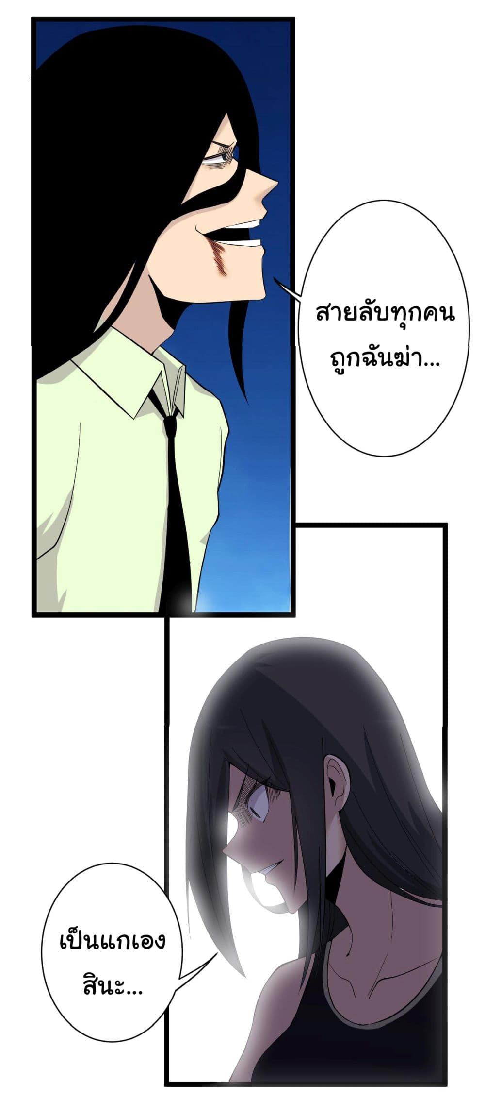 Manga-lc-com อ่านมังงะ อ่านการ์ตูน ออนไลน์ ฟรี Sanjie Taobao Store ตอนที่ 1 2 3 4 5 6 7 8 9 10 11 12 13 14 ฟรี ไม่มีโฆษณา Manga-lc - อ่าน มังงะ อ่าน การ์ตูน ออนไลน์ อ่านมังงะ ฟรี