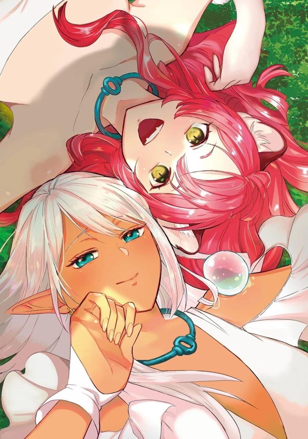 Manga-lc-com อ่านมังงะ อ่านการ์ตูน ออนไลน์ ฟรี Mezase Gouka Kyakusen!! ตอนที่ 1 2 3 4 5 6 7 8 9 10 11 12 13 14 ฟรี ไม่มีโฆษณา Manga-lc - อ่าน มังงะ อ่าน การ์ตูน ออนไลน์ อ่านมังงะ ฟรี