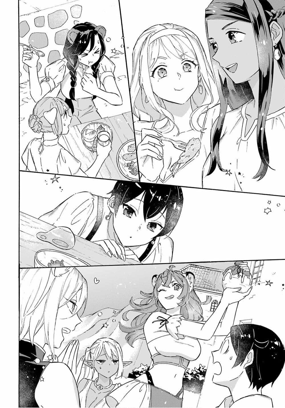 Manga-lc-com อ่านมังงะ อ่านการ์ตูน ออนไลน์ ฟรี Mezase Gouka Kyakusen!! ตอนที่ 1 2 3 4 5 6 7 8 9 10 11 12 13 14 ฟรี ไม่มีโฆษณา Manga-lc - อ่าน มังงะ อ่าน การ์ตูน ออนไลน์ อ่านมังงะ ฟรี