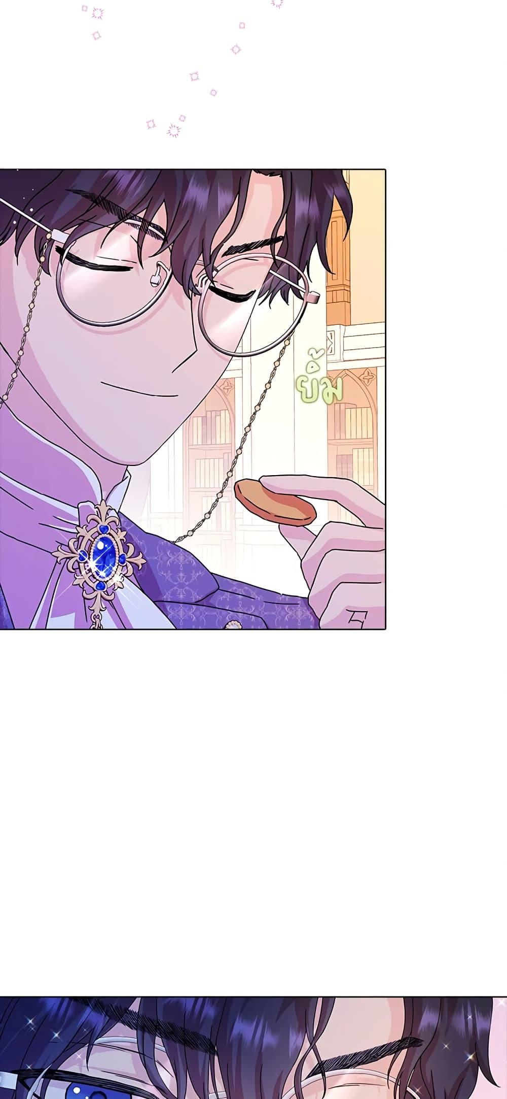 Manga-lc-com อ่านมังงะ อ่านการ์ตูน ออนไลน์ ฟรี When I Quit Being A Wicked Mother-in-law, Everyone Became Obsessed With Me ตอนที่ 1 2 3 4 5 6 7 8 9 10 11 12 13 14 ฟรี ไม่มีโฆษณา Manga-lc - อ่าน มังงะ อ่าน การ์ตูน ออนไลน์ อ่านมังงะ ฟรี
