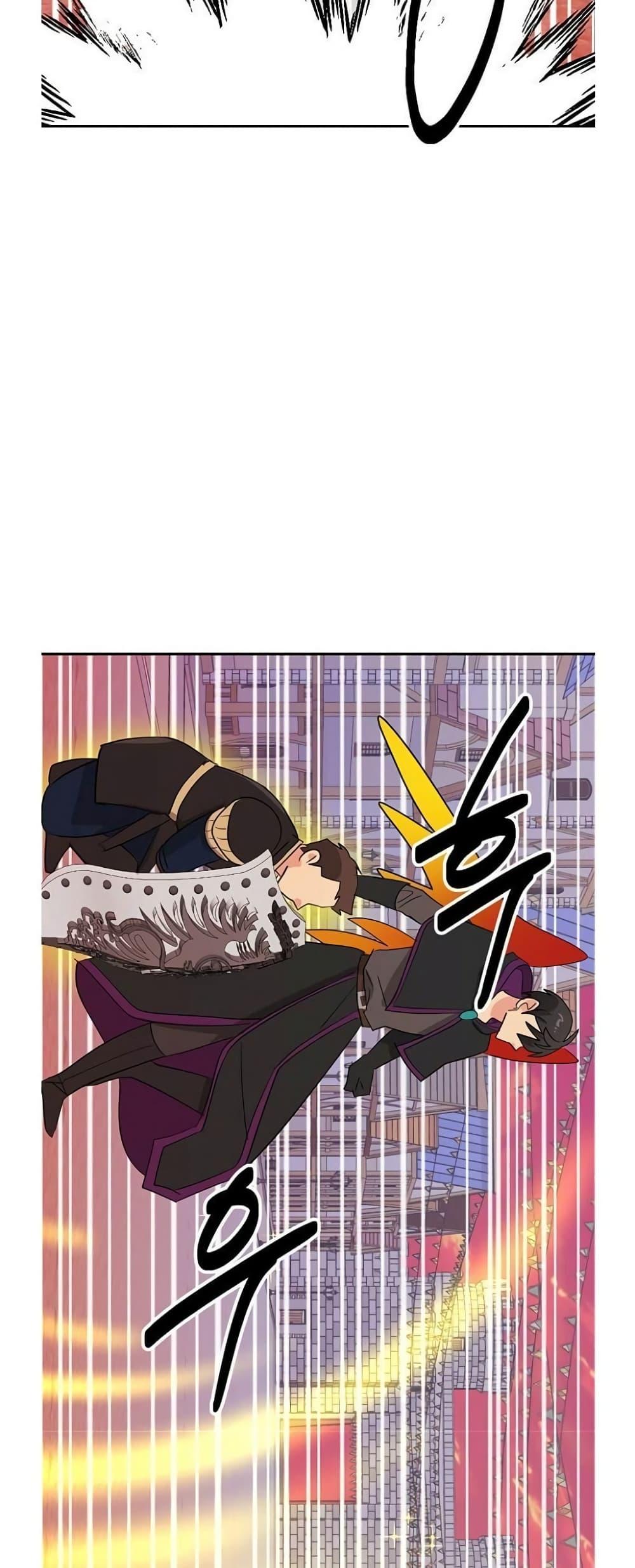 Manga-lc-com อ่านมังงะ อ่านการ์ตูน ออนไลน์ ฟรี Reader ตอนที่ 1 2 3 4 5 6 7 8 9 10 11 12 13 14 ฟรี ไม่มีโฆษณา Manga-lc - อ่าน มังงะ อ่าน การ์ตูน ออนไลน์ อ่านมังงะ ฟรี