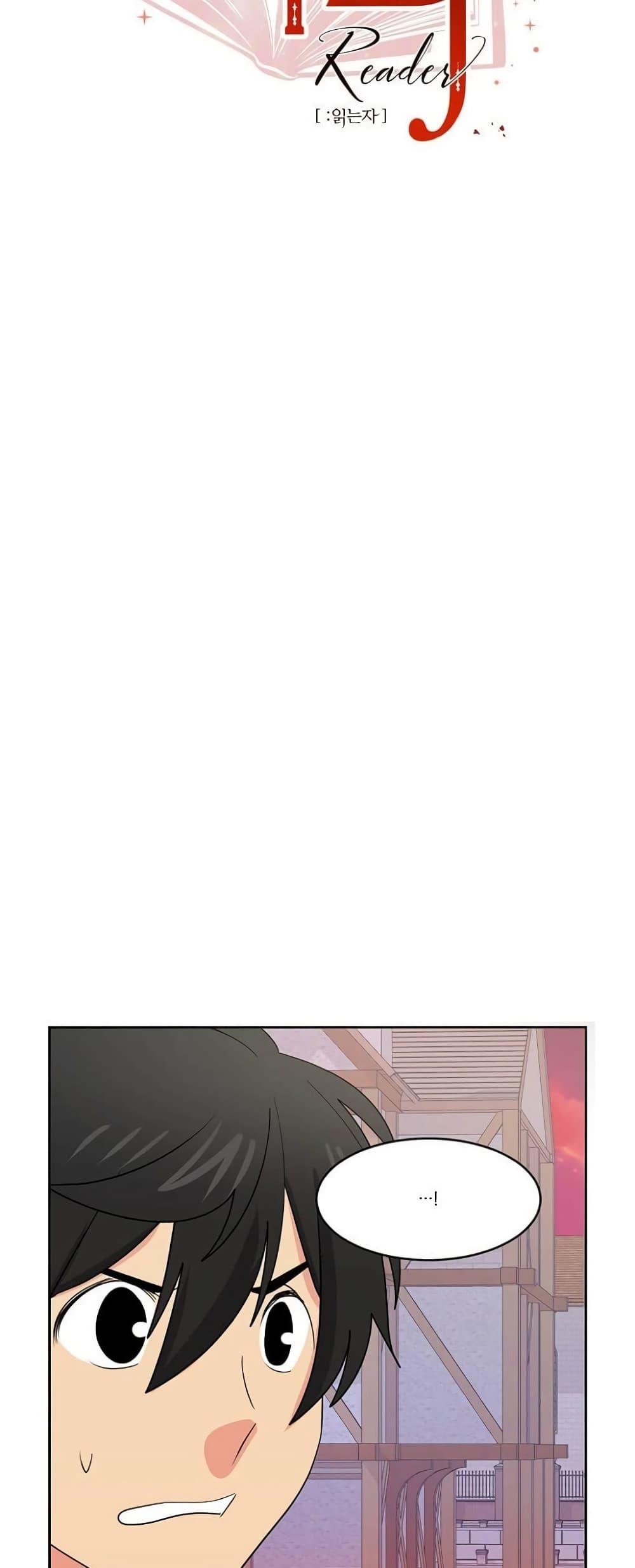Manga-lc-com อ่านมังงะ อ่านการ์ตูน ออนไลน์ ฟรี Reader ตอนที่ 1 2 3 4 5 6 7 8 9 10 11 12 13 14 ฟรี ไม่มีโฆษณา Manga-lc - อ่าน มังงะ อ่าน การ์ตูน ออนไลน์ อ่านมังงะ ฟรี