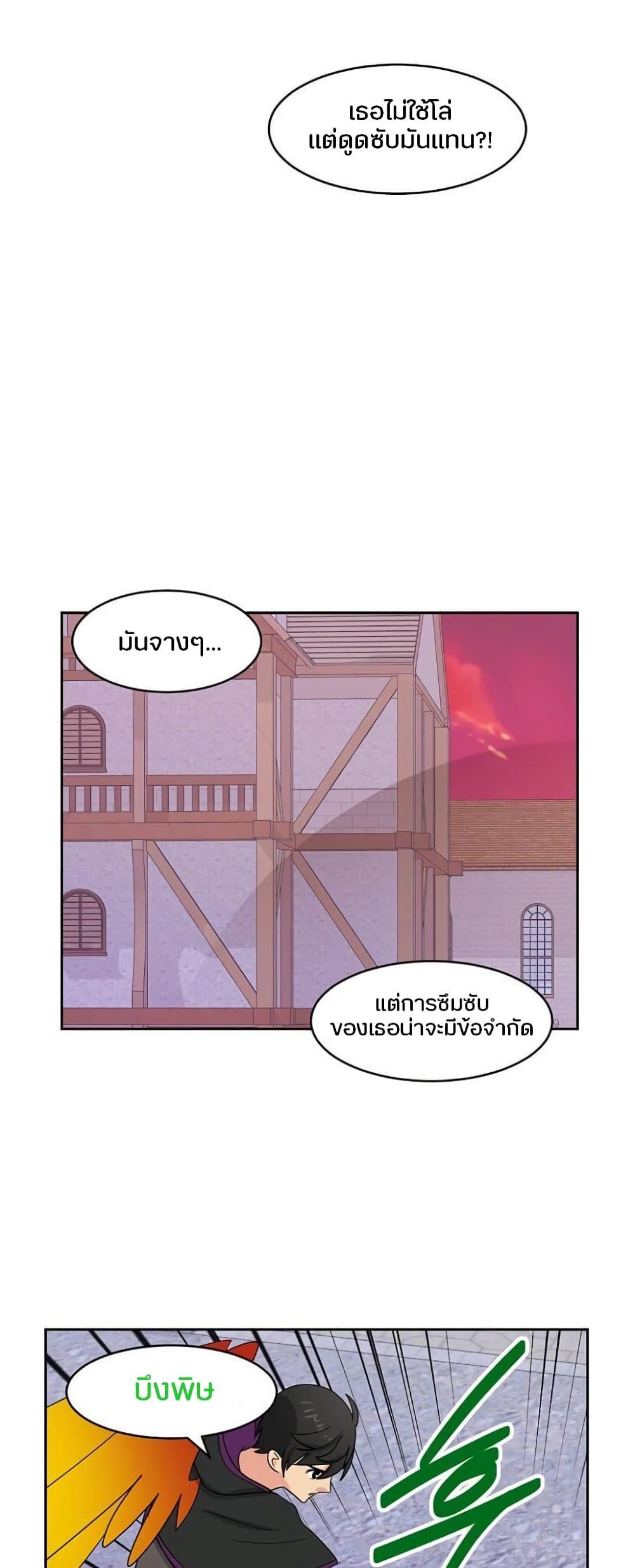 Manga-lc-com อ่านมังงะ อ่านการ์ตูน ออนไลน์ ฟรี Reader ตอนที่ 1 2 3 4 5 6 7 8 9 10 11 12 13 14 ฟรี ไม่มีโฆษณา Manga-lc - อ่าน มังงะ อ่าน การ์ตูน ออนไลน์ อ่านมังงะ ฟรี