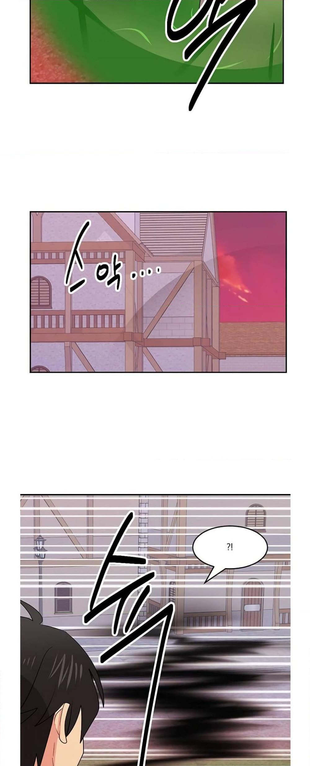 Manga-lc-com อ่านมังงะ อ่านการ์ตูน ออนไลน์ ฟรี Reader ตอนที่ 1 2 3 4 5 6 7 8 9 10 11 12 13 14 ฟรี ไม่มีโฆษณา Manga-lc - อ่าน มังงะ อ่าน การ์ตูน ออนไลน์ อ่านมังงะ ฟรี