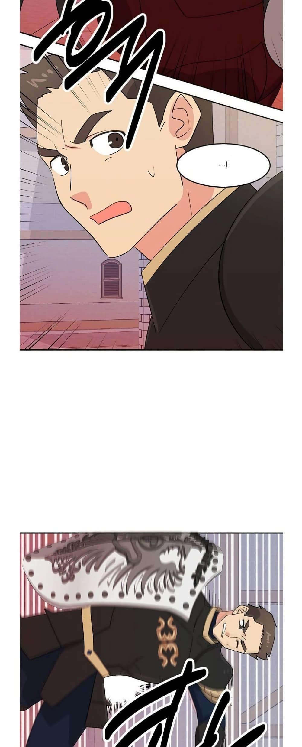 Manga-lc-com อ่านมังงะ อ่านการ์ตูน ออนไลน์ ฟรี Reader ตอนที่ 1 2 3 4 5 6 7 8 9 10 11 12 13 14 ฟรี ไม่มีโฆษณา Manga-lc - อ่าน มังงะ อ่าน การ์ตูน ออนไลน์ อ่านมังงะ ฟรี