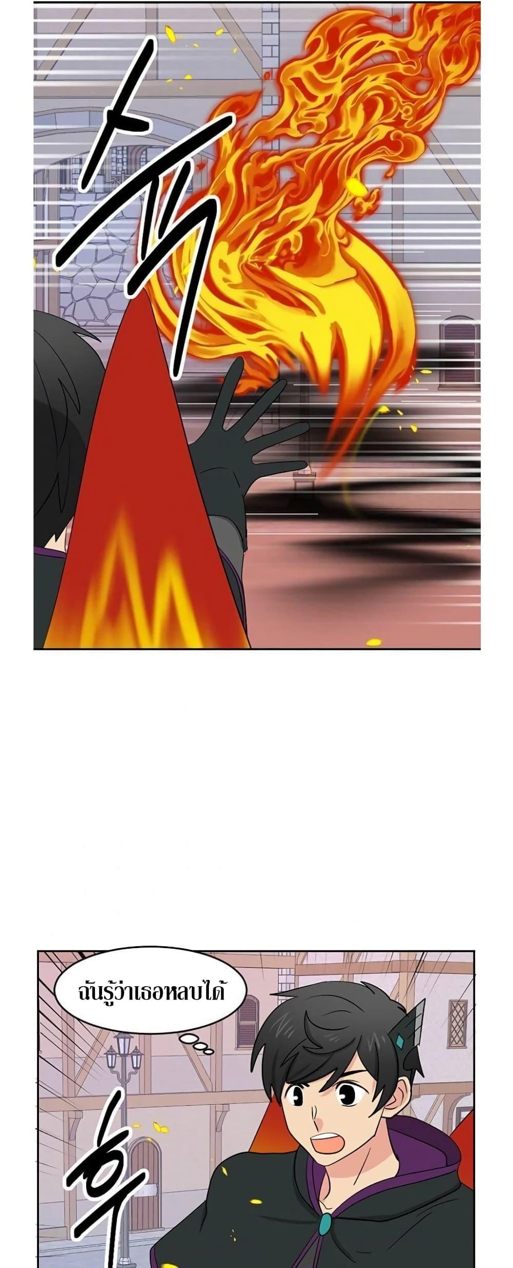 Manga-lc-com อ่านมังงะ อ่านการ์ตูน ออนไลน์ ฟรี Reader ตอนที่ 1 2 3 4 5 6 7 8 9 10 11 12 13 14 ฟรี ไม่มีโฆษณา Manga-lc - อ่าน มังงะ อ่าน การ์ตูน ออนไลน์ อ่านมังงะ ฟรี