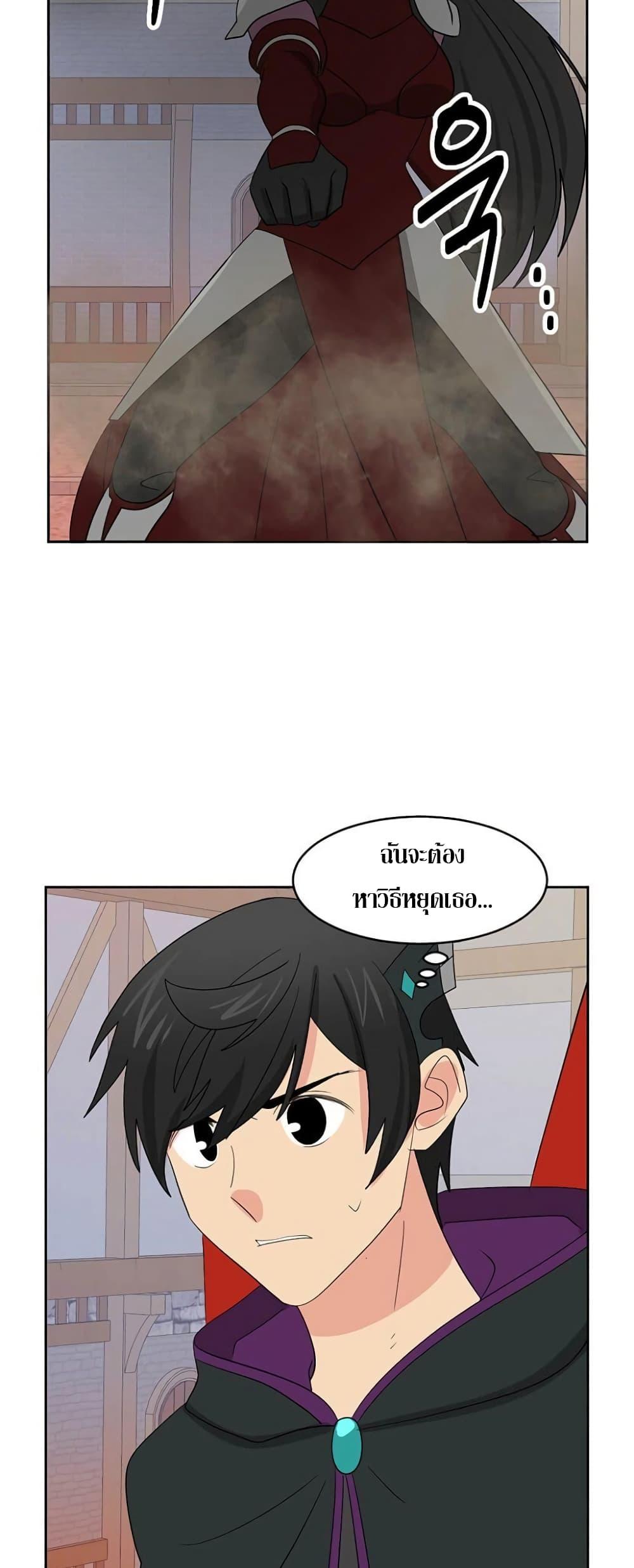Manga-lc-com อ่านมังงะ อ่านการ์ตูน ออนไลน์ ฟรี Reader ตอนที่ 1 2 3 4 5 6 7 8 9 10 11 12 13 14 ฟรี ไม่มีโฆษณา Manga-lc - อ่าน มังงะ อ่าน การ์ตูน ออนไลน์ อ่านมังงะ ฟรี