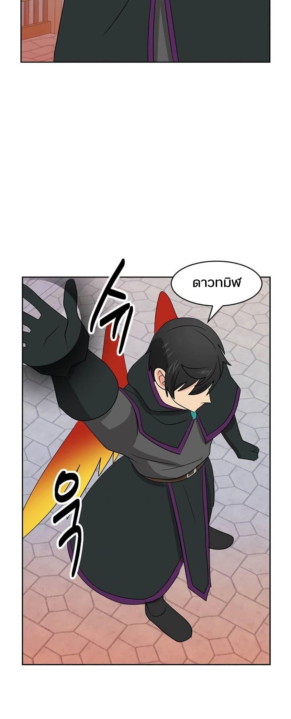 Manga-lc-com อ่านมังงะ อ่านการ์ตูน ออนไลน์ ฟรี Reader ตอนที่ 1 2 3 4 5 6 7 8 9 10 11 12 13 14 ฟรี ไม่มีโฆษณา Manga-lc - อ่าน มังงะ อ่าน การ์ตูน ออนไลน์ อ่านมังงะ ฟรี