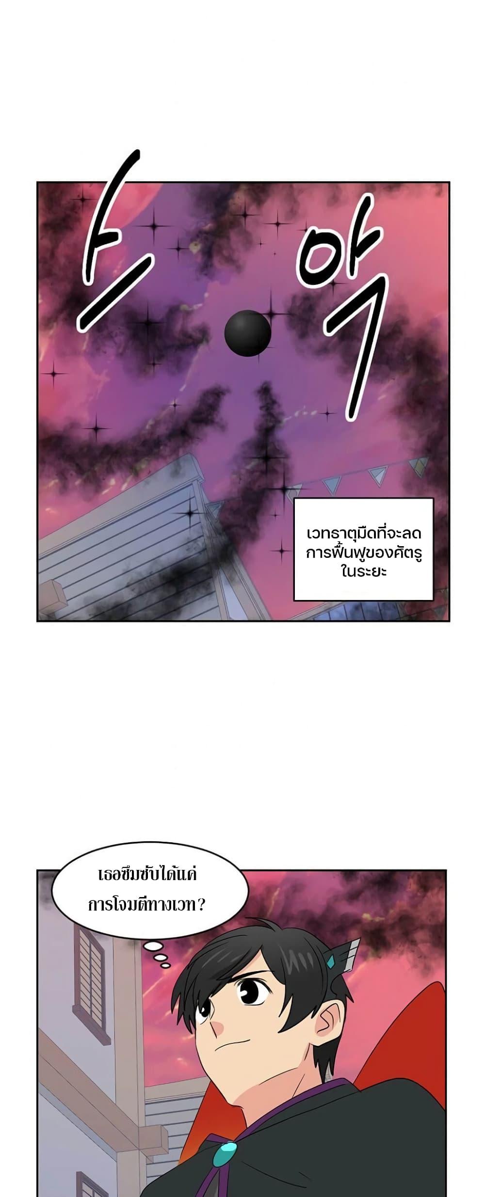 Manga-lc-com อ่านมังงะ อ่านการ์ตูน ออนไลน์ ฟรี Reader ตอนที่ 1 2 3 4 5 6 7 8 9 10 11 12 13 14 ฟรี ไม่มีโฆษณา Manga-lc - อ่าน มังงะ อ่าน การ์ตูน ออนไลน์ อ่านมังงะ ฟรี