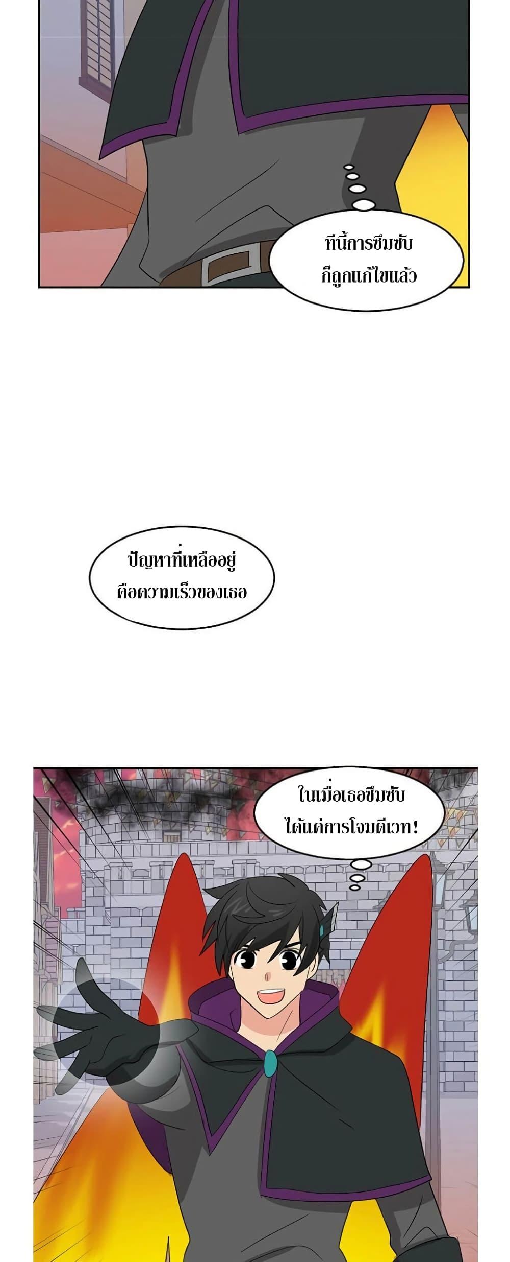 Manga-lc-com อ่านมังงะ อ่านการ์ตูน ออนไลน์ ฟรี Reader ตอนที่ 1 2 3 4 5 6 7 8 9 10 11 12 13 14 ฟรี ไม่มีโฆษณา Manga-lc - อ่าน มังงะ อ่าน การ์ตูน ออนไลน์ อ่านมังงะ ฟรี