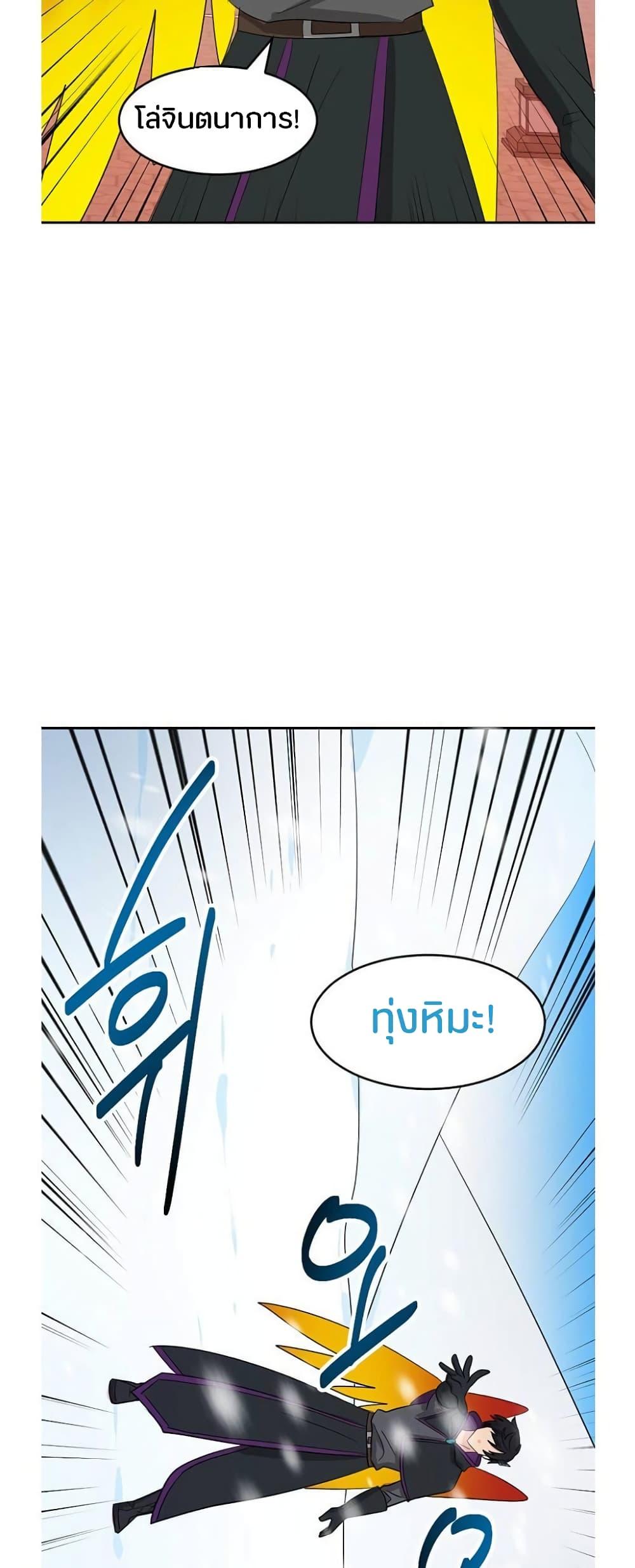 Manga-lc-com อ่านมังงะ อ่านการ์ตูน ออนไลน์ ฟรี Reader ตอนที่ 1 2 3 4 5 6 7 8 9 10 11 12 13 14 ฟรี ไม่มีโฆษณา Manga-lc - อ่าน มังงะ อ่าน การ์ตูน ออนไลน์ อ่านมังงะ ฟรี