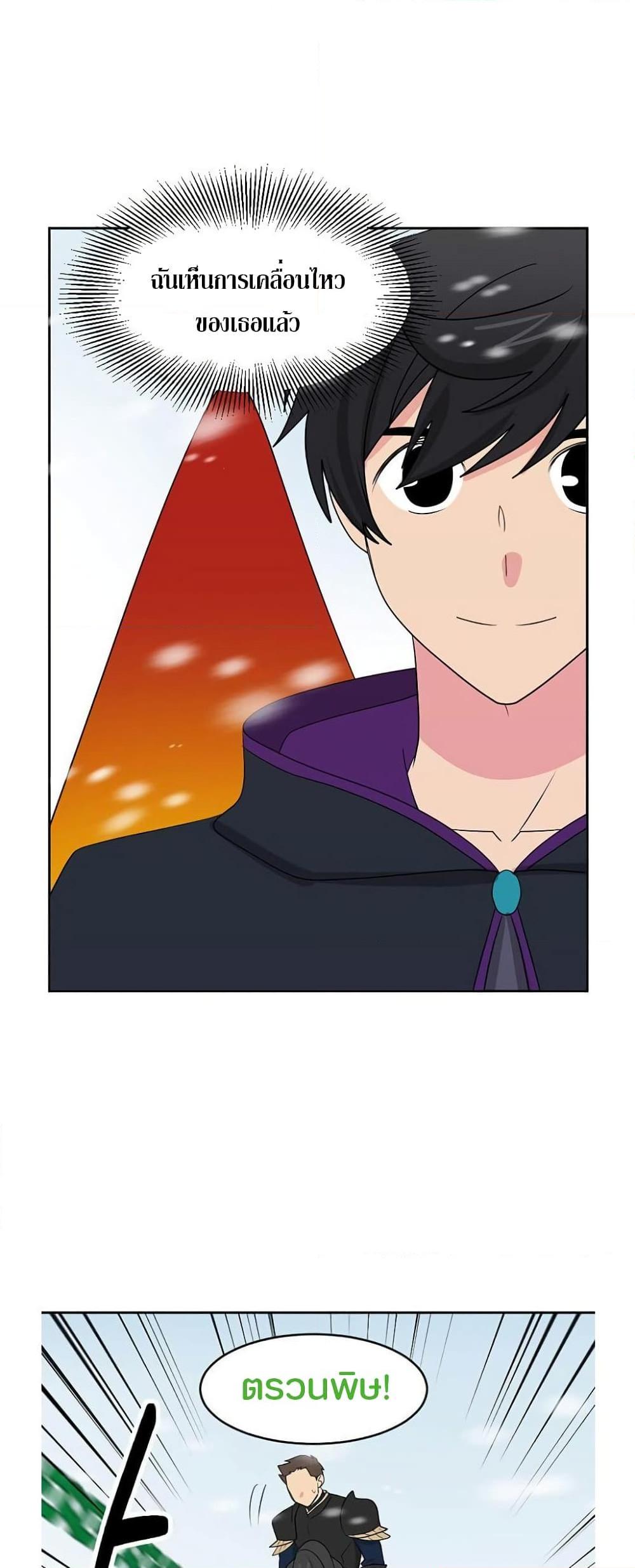 Manga-lc-com อ่านมังงะ อ่านการ์ตูน ออนไลน์ ฟรี Reader ตอนที่ 1 2 3 4 5 6 7 8 9 10 11 12 13 14 ฟรี ไม่มีโฆษณา Manga-lc - อ่าน มังงะ อ่าน การ์ตูน ออนไลน์ อ่านมังงะ ฟรี