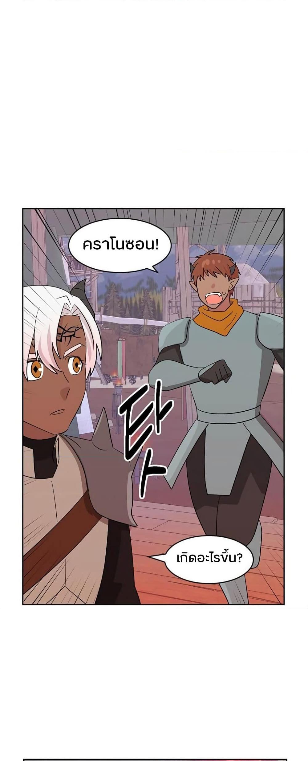 Manga-lc-com อ่านมังงะ อ่านการ์ตูน ออนไลน์ ฟรี Reader ตอนที่ 1 2 3 4 5 6 7 8 9 10 11 12 13 14 ฟรี ไม่มีโฆษณา Manga-lc - อ่าน มังงะ อ่าน การ์ตูน ออนไลน์ อ่านมังงะ ฟรี