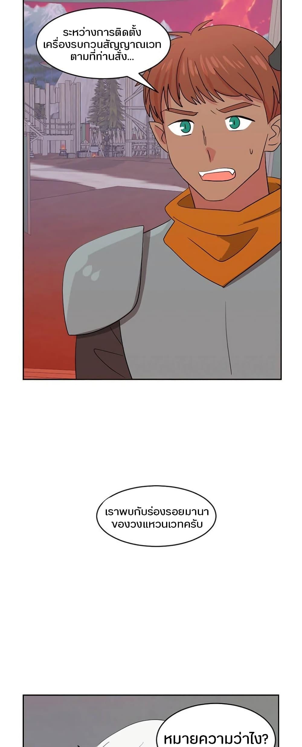 Manga-lc-com อ่านมังงะ อ่านการ์ตูน ออนไลน์ ฟรี Reader ตอนที่ 1 2 3 4 5 6 7 8 9 10 11 12 13 14 ฟรี ไม่มีโฆษณา Manga-lc - อ่าน มังงะ อ่าน การ์ตูน ออนไลน์ อ่านมังงะ ฟรี