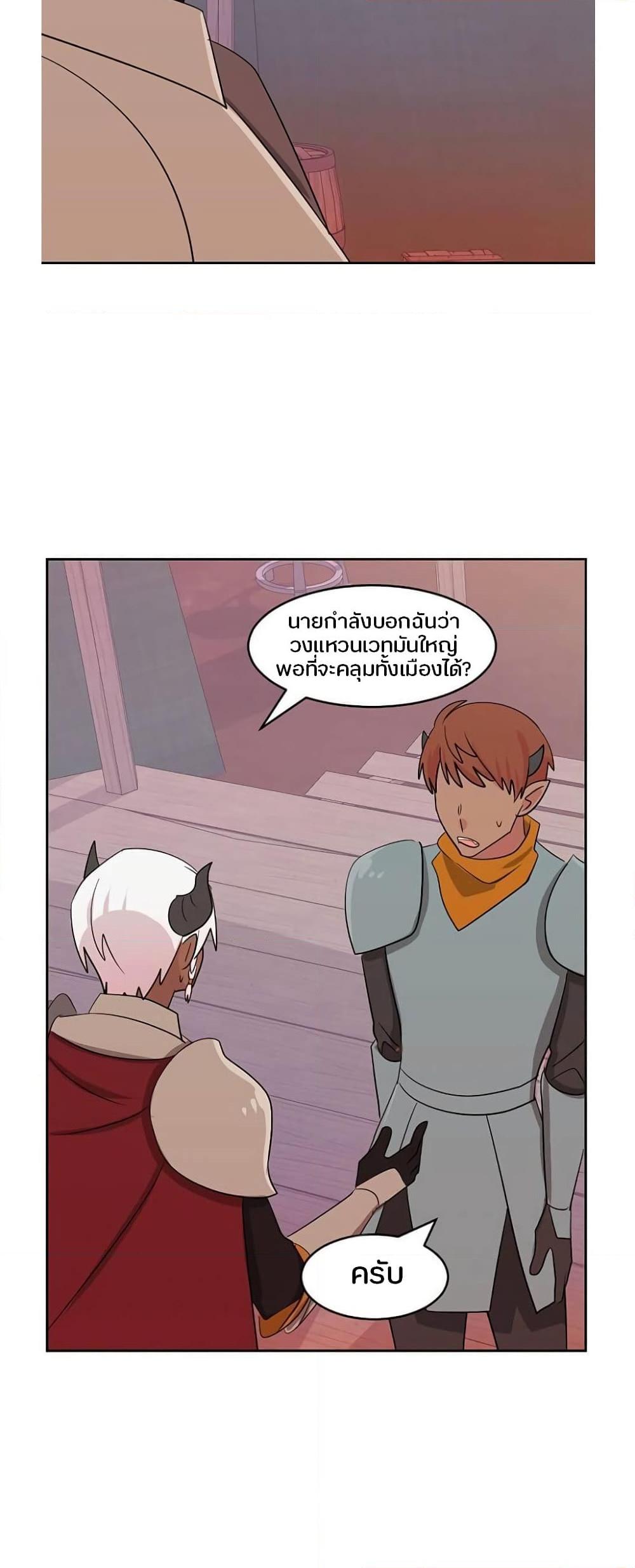 Manga-lc-com อ่านมังงะ อ่านการ์ตูน ออนไลน์ ฟรี Reader ตอนที่ 1 2 3 4 5 6 7 8 9 10 11 12 13 14 ฟรี ไม่มีโฆษณา Manga-lc - อ่าน มังงะ อ่าน การ์ตูน ออนไลน์ อ่านมังงะ ฟรี