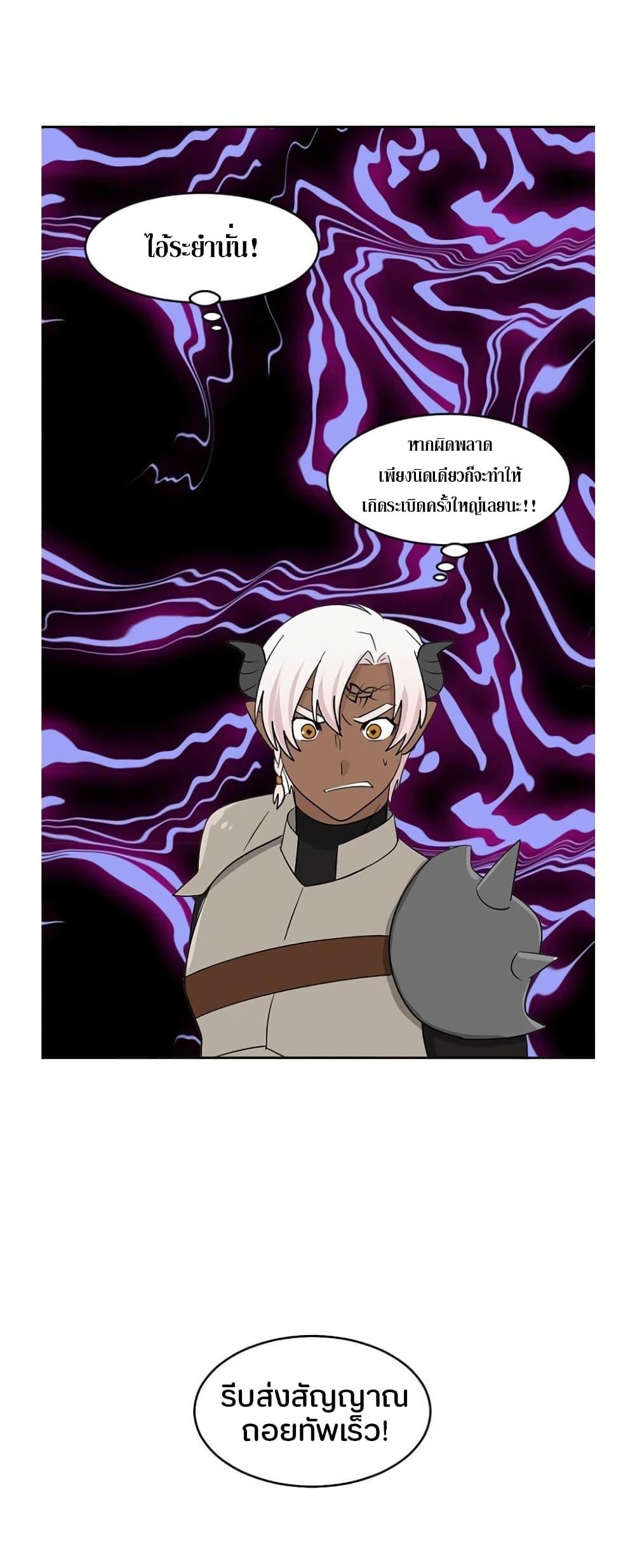Manga-lc-com อ่านมังงะ อ่านการ์ตูน ออนไลน์ ฟรี Reader ตอนที่ 1 2 3 4 5 6 7 8 9 10 11 12 13 14 ฟรี ไม่มีโฆษณา Manga-lc - อ่าน มังงะ อ่าน การ์ตูน ออนไลน์ อ่านมังงะ ฟรี