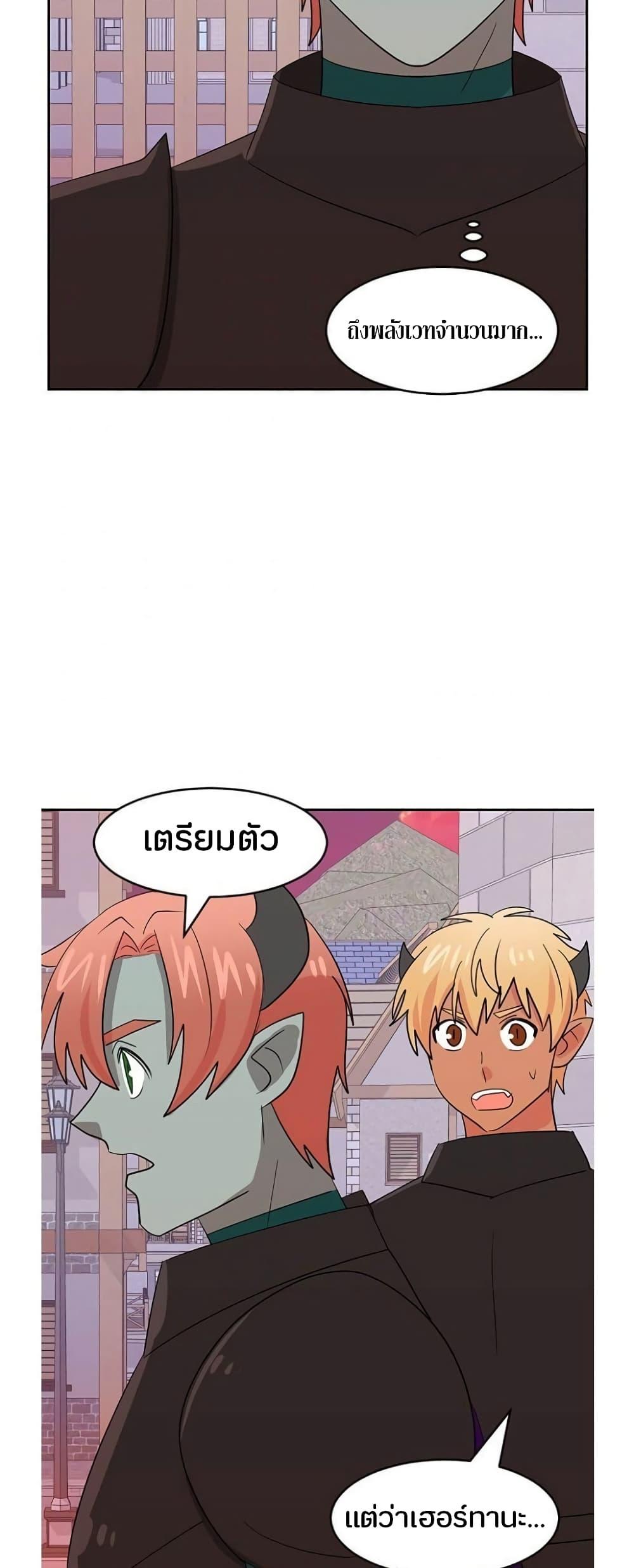 Manga-lc-com อ่านมังงะ อ่านการ์ตูน ออนไลน์ ฟรี Reader ตอนที่ 1 2 3 4 5 6 7 8 9 10 11 12 13 14 ฟรี ไม่มีโฆษณา Manga-lc - อ่าน มังงะ อ่าน การ์ตูน ออนไลน์ อ่านมังงะ ฟรี