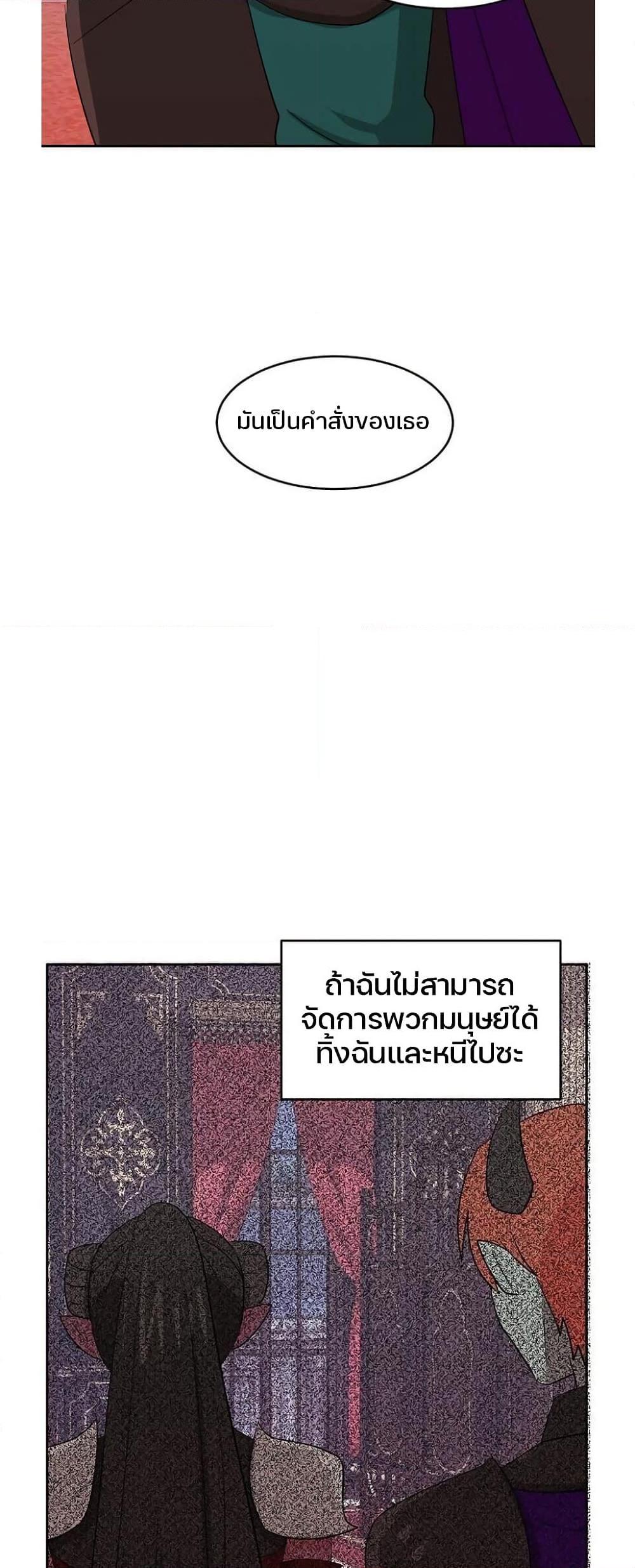 Manga-lc-com อ่านมังงะ อ่านการ์ตูน ออนไลน์ ฟรี Reader ตอนที่ 1 2 3 4 5 6 7 8 9 10 11 12 13 14 ฟรี ไม่มีโฆษณา Manga-lc - อ่าน มังงะ อ่าน การ์ตูน ออนไลน์ อ่านมังงะ ฟรี