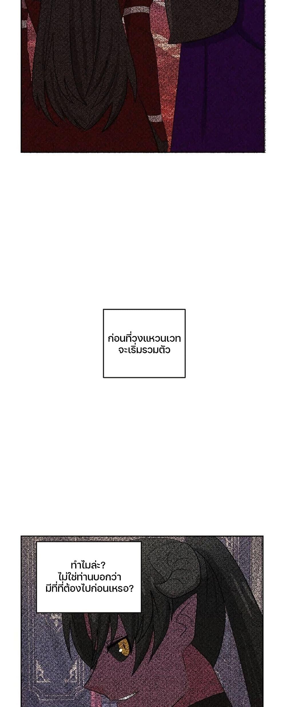 Manga-lc-com อ่านมังงะ อ่านการ์ตูน ออนไลน์ ฟรี Reader ตอนที่ 1 2 3 4 5 6 7 8 9 10 11 12 13 14 ฟรี ไม่มีโฆษณา Manga-lc - อ่าน มังงะ อ่าน การ์ตูน ออนไลน์ อ่านมังงะ ฟรี