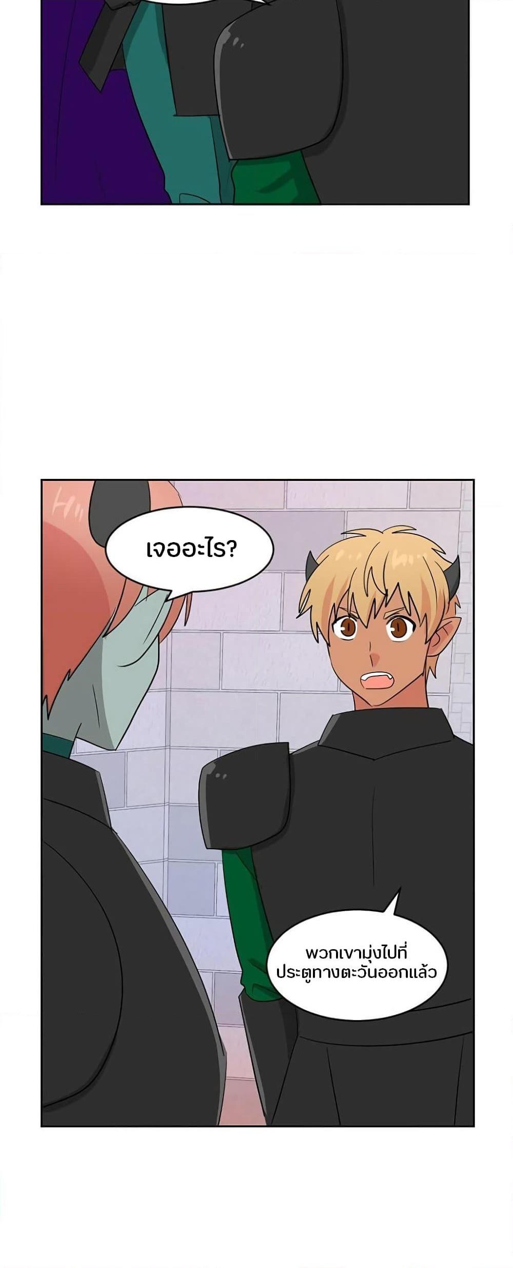 Manga-lc-com อ่านมังงะ อ่านการ์ตูน ออนไลน์ ฟรี Reader ตอนที่ 1 2 3 4 5 6 7 8 9 10 11 12 13 14 ฟรี ไม่มีโฆษณา Manga-lc - อ่าน มังงะ อ่าน การ์ตูน ออนไลน์ อ่านมังงะ ฟรี