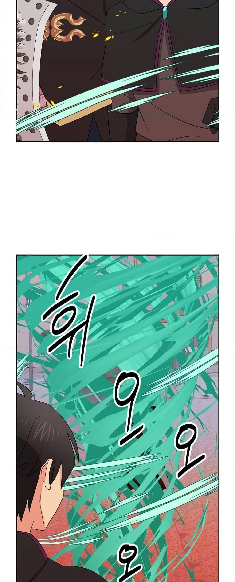 Manga-lc-com อ่านมังงะ อ่านการ์ตูน ออนไลน์ ฟรี Reader ตอนที่ 1 2 3 4 5 6 7 8 9 10 11 12 13 14 ฟรี ไม่มีโฆษณา Manga-lc - อ่าน มังงะ อ่าน การ์ตูน ออนไลน์ อ่านมังงะ ฟรี