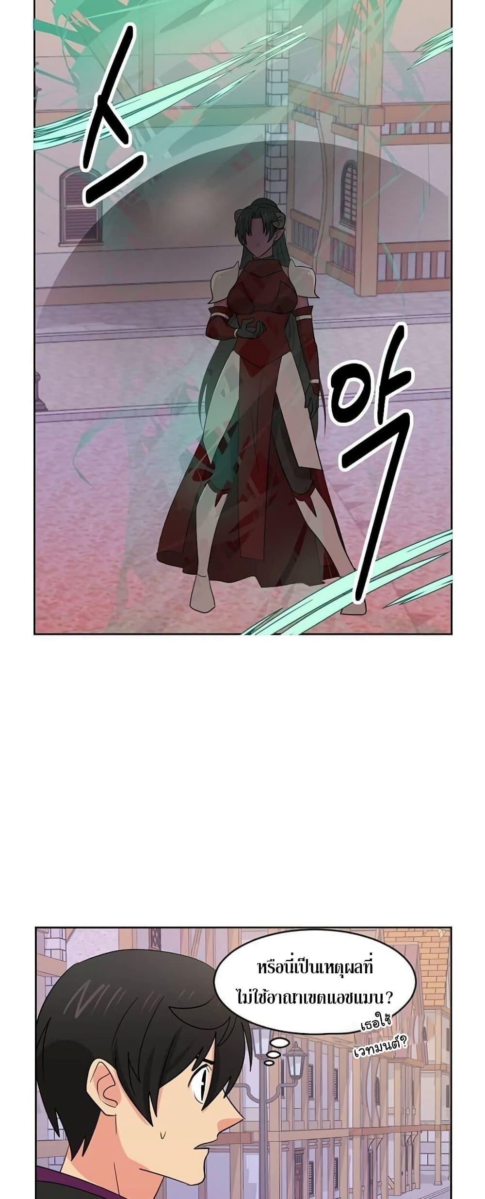 Manga-lc-com อ่านมังงะ อ่านการ์ตูน ออนไลน์ ฟรี Reader ตอนที่ 1 2 3 4 5 6 7 8 9 10 11 12 13 14 ฟรี ไม่มีโฆษณา Manga-lc - อ่าน มังงะ อ่าน การ์ตูน ออนไลน์ อ่านมังงะ ฟรี