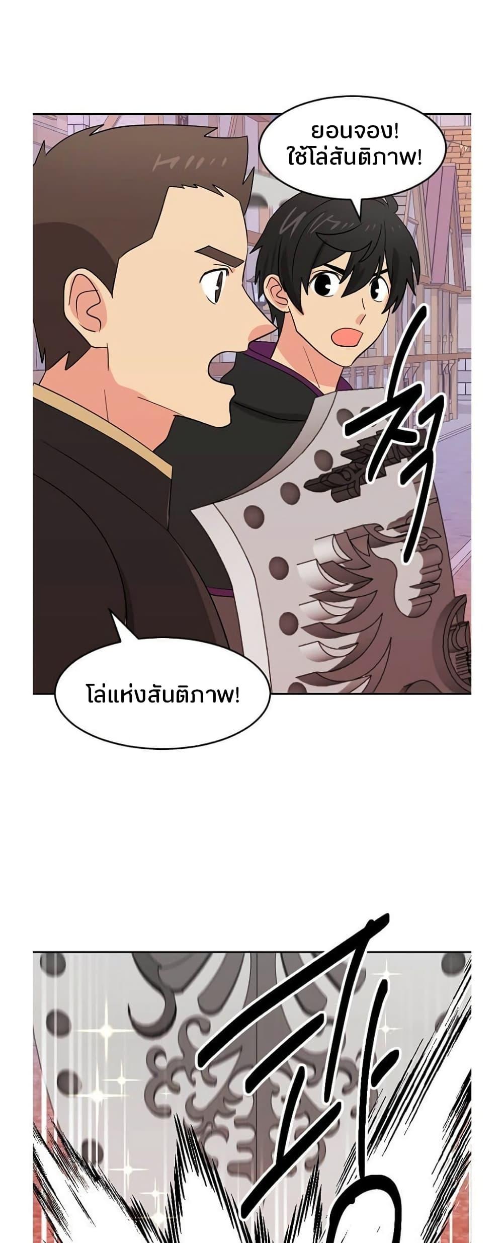 Manga-lc-com อ่านมังงะ อ่านการ์ตูน ออนไลน์ ฟรี Reader ตอนที่ 1 2 3 4 5 6 7 8 9 10 11 12 13 14 ฟรี ไม่มีโฆษณา Manga-lc - อ่าน มังงะ อ่าน การ์ตูน ออนไลน์ อ่านมังงะ ฟรี