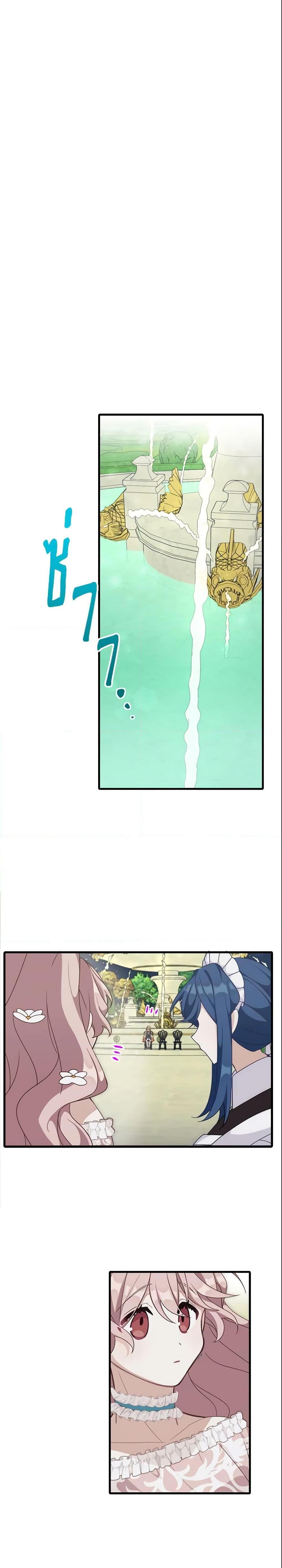 Manga-lc-com อ่านมังงะ อ่านการ์ตูน ออนไลน์ ฟรี The Male Lead is Mine ตอนที่ 1 2 3 4 5 6 7 8 9 10 11 12 13 14 ฟรี ไม่มีโฆษณา Manga-lc - อ่าน มังงะ อ่าน การ์ตูน ออนไลน์ อ่านมังงะ ฟรี