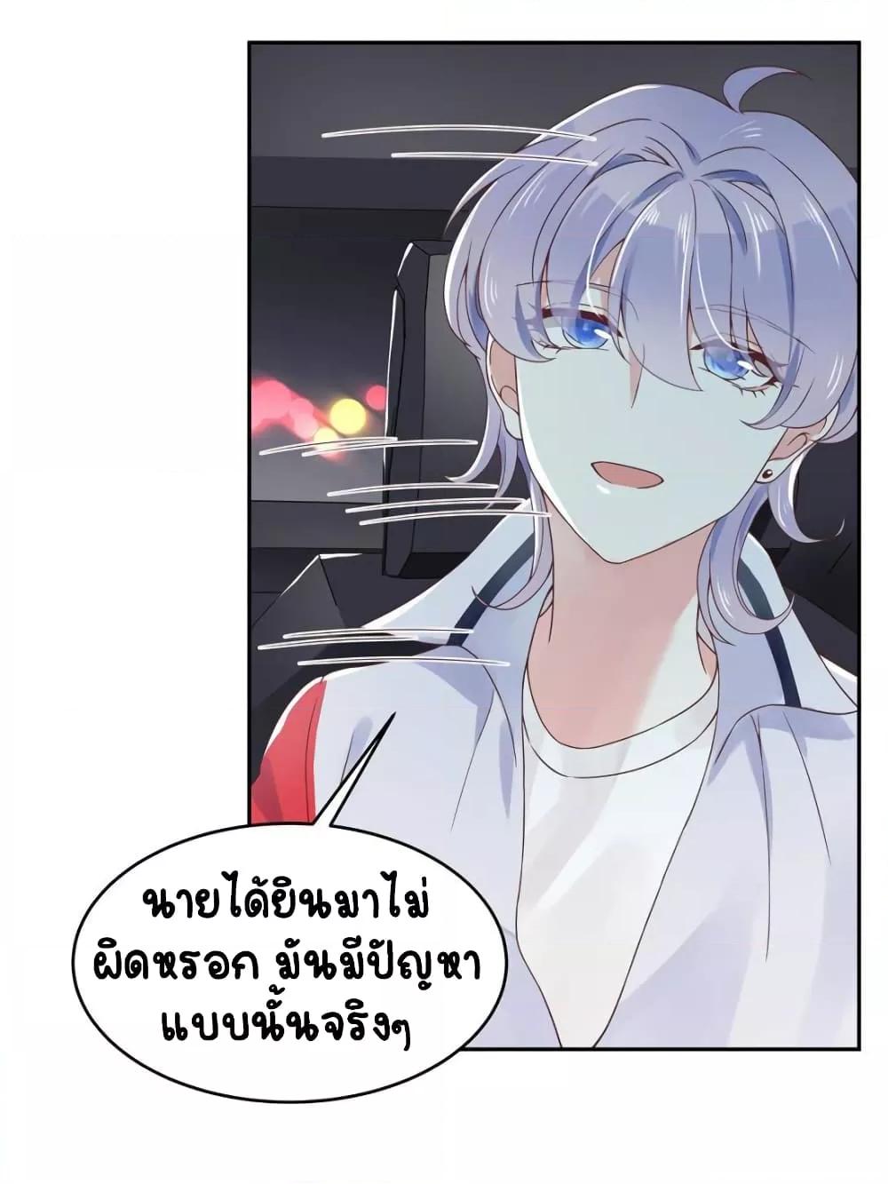 Manga-lc-com อ่านมังงะ อ่านการ์ตูน ออนไลน์ ฟรี NationalSchool ตอนที่ 1 2 3 4 5 6 7 8 9 10 11 12 13 14 ฟรี ไม่มีโฆษณา Manga-lc - อ่าน มังงะ อ่าน การ์ตูน ออนไลน์ อ่านมังงะ ฟรี