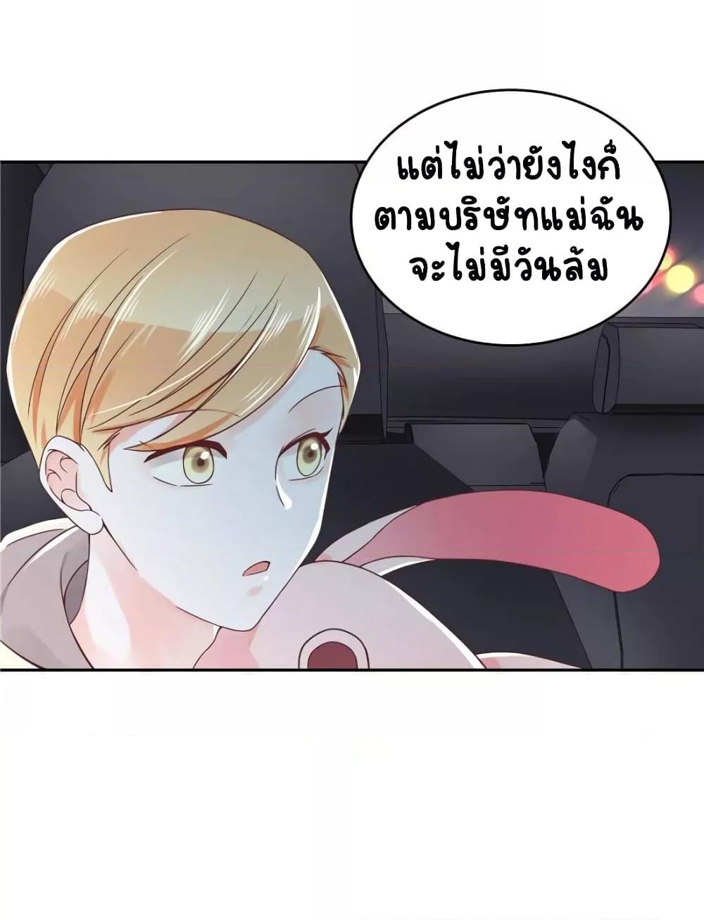 Manga-lc-com อ่านมังงะ อ่านการ์ตูน ออนไลน์ ฟรี NationalSchool ตอนที่ 1 2 3 4 5 6 7 8 9 10 11 12 13 14 ฟรี ไม่มีโฆษณา Manga-lc - อ่าน มังงะ อ่าน การ์ตูน ออนไลน์ อ่านมังงะ ฟรี