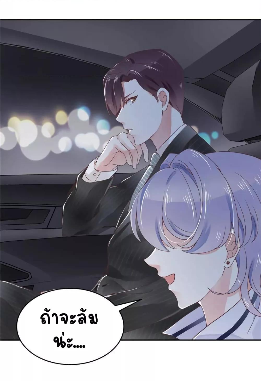 Manga-lc-com อ่านมังงะ อ่านการ์ตูน ออนไลน์ ฟรี NationalSchool ตอนที่ 1 2 3 4 5 6 7 8 9 10 11 12 13 14 ฟรี ไม่มีโฆษณา Manga-lc - อ่าน มังงะ อ่าน การ์ตูน ออนไลน์ อ่านมังงะ ฟรี