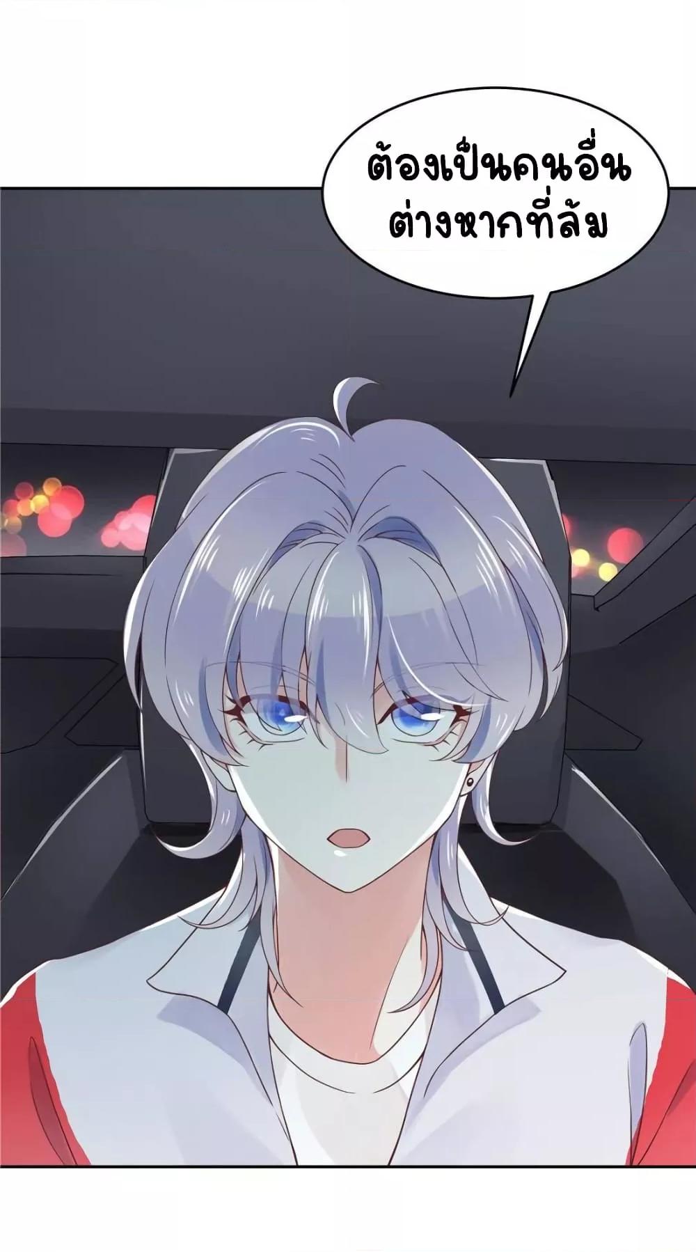 Manga-lc-com อ่านมังงะ อ่านการ์ตูน ออนไลน์ ฟรี NationalSchool ตอนที่ 1 2 3 4 5 6 7 8 9 10 11 12 13 14 ฟรี ไม่มีโฆษณา Manga-lc - อ่าน มังงะ อ่าน การ์ตูน ออนไลน์ อ่านมังงะ ฟรี