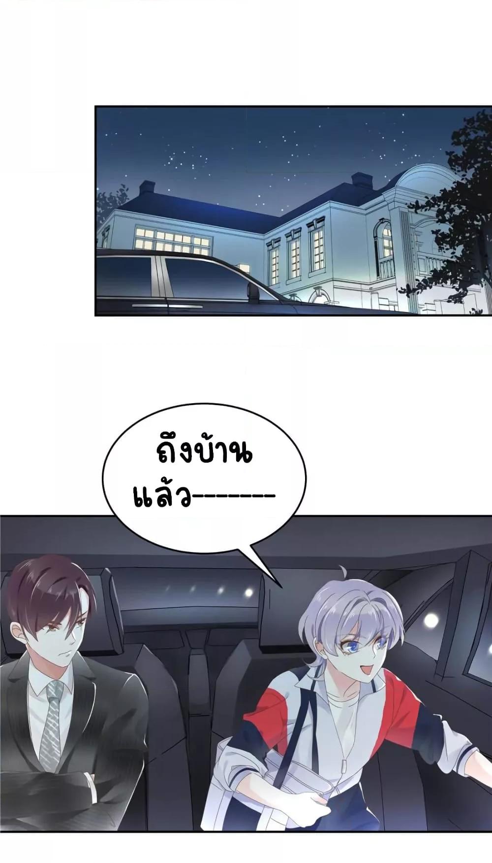 Manga-lc-com อ่านมังงะ อ่านการ์ตูน ออนไลน์ ฟรี NationalSchool ตอนที่ 1 2 3 4 5 6 7 8 9 10 11 12 13 14 ฟรี ไม่มีโฆษณา Manga-lc - อ่าน มังงะ อ่าน การ์ตูน ออนไลน์ อ่านมังงะ ฟรี