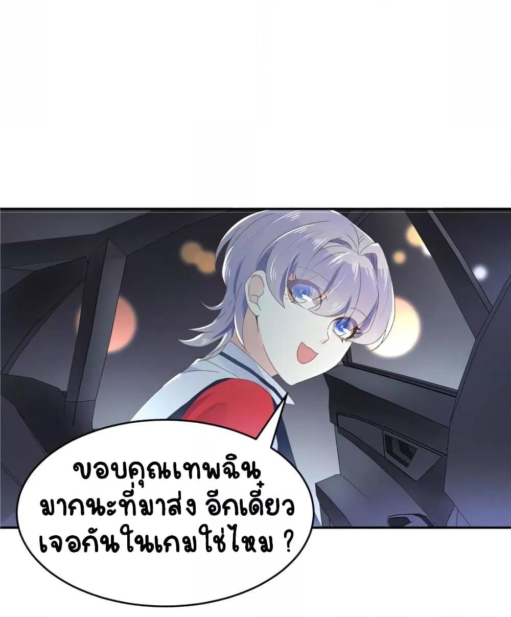 Manga-lc-com อ่านมังงะ อ่านการ์ตูน ออนไลน์ ฟรี NationalSchool ตอนที่ 1 2 3 4 5 6 7 8 9 10 11 12 13 14 ฟรี ไม่มีโฆษณา Manga-lc - อ่าน มังงะ อ่าน การ์ตูน ออนไลน์ อ่านมังงะ ฟรี