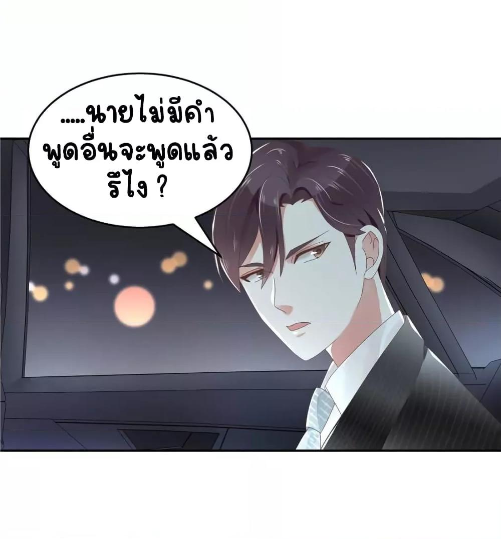Manga-lc-com อ่านมังงะ อ่านการ์ตูน ออนไลน์ ฟรี NationalSchool ตอนที่ 1 2 3 4 5 6 7 8 9 10 11 12 13 14 ฟรี ไม่มีโฆษณา Manga-lc - อ่าน มังงะ อ่าน การ์ตูน ออนไลน์ อ่านมังงะ ฟรี
