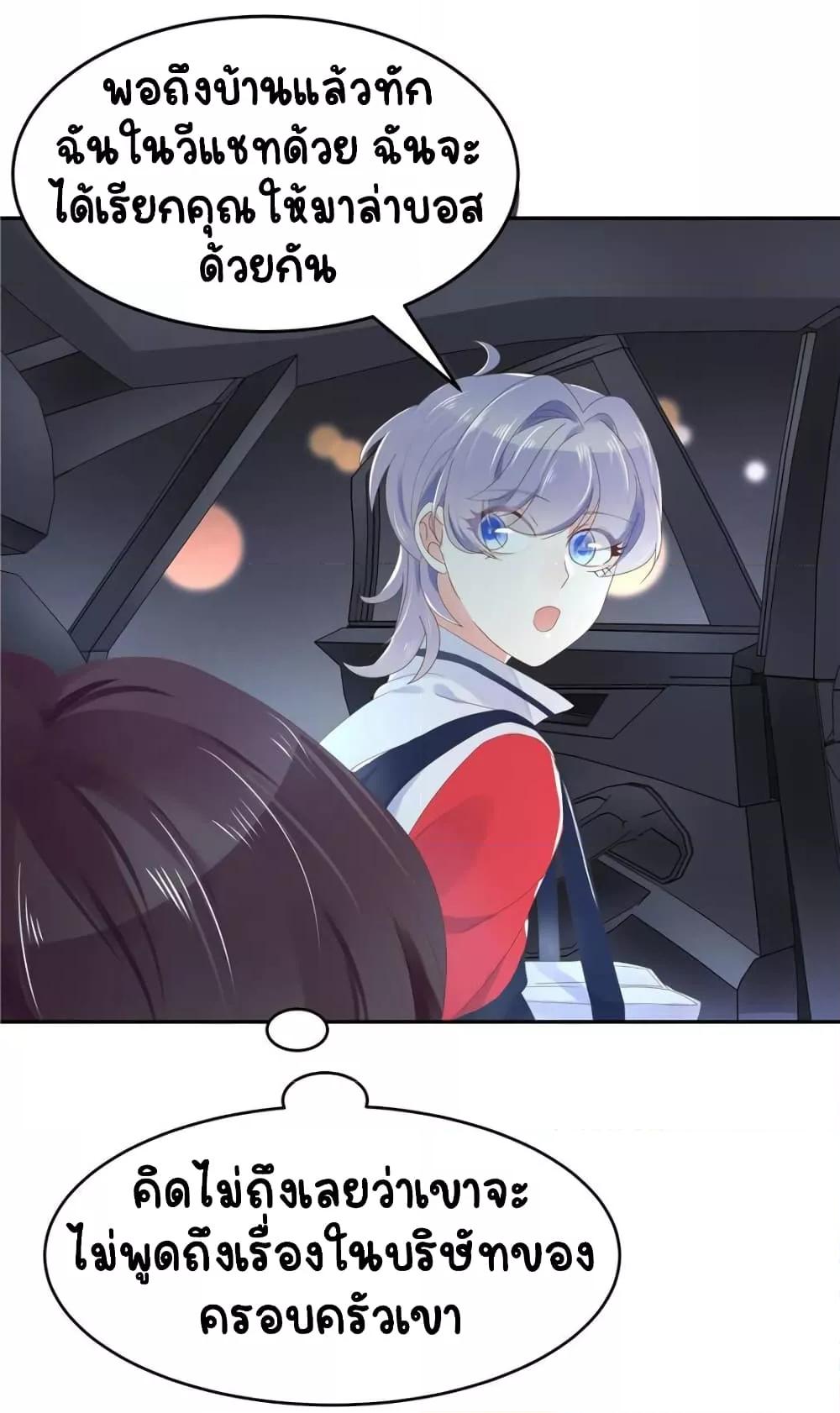 Manga-lc-com อ่านมังงะ อ่านการ์ตูน ออนไลน์ ฟรี NationalSchool ตอนที่ 1 2 3 4 5 6 7 8 9 10 11 12 13 14 ฟรี ไม่มีโฆษณา Manga-lc - อ่าน มังงะ อ่าน การ์ตูน ออนไลน์ อ่านมังงะ ฟรี