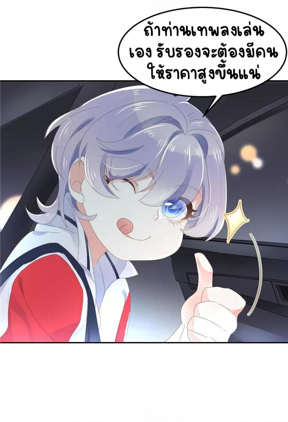 Manga-lc-com อ่านมังงะ อ่านการ์ตูน ออนไลน์ ฟรี NationalSchool ตอนที่ 1 2 3 4 5 6 7 8 9 10 11 12 13 14 ฟรี ไม่มีโฆษณา Manga-lc - อ่าน มังงะ อ่าน การ์ตูน ออนไลน์ อ่านมังงะ ฟรี