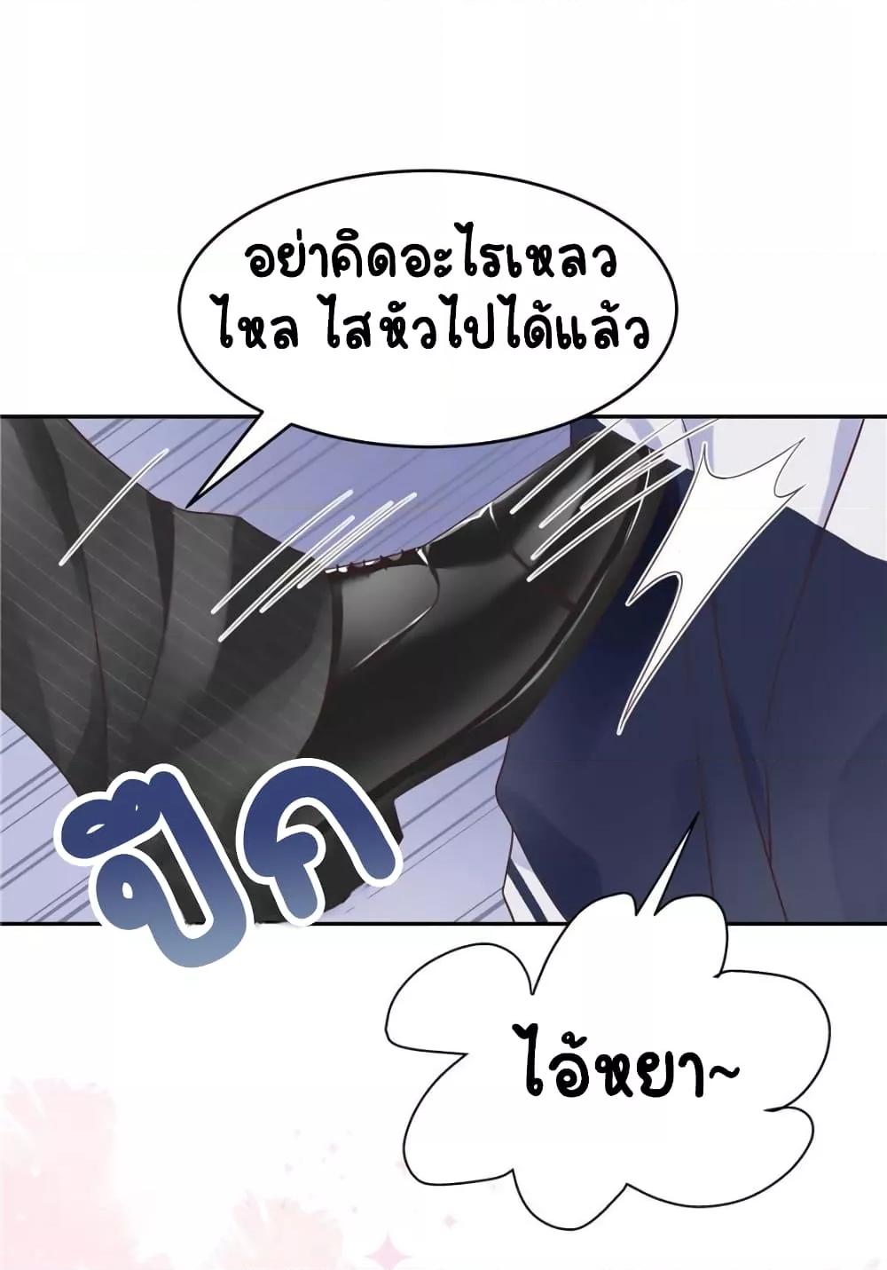 Manga-lc-com อ่านมังงะ อ่านการ์ตูน ออนไลน์ ฟรี NationalSchool ตอนที่ 1 2 3 4 5 6 7 8 9 10 11 12 13 14 ฟรี ไม่มีโฆษณา Manga-lc - อ่าน มังงะ อ่าน การ์ตูน ออนไลน์ อ่านมังงะ ฟรี