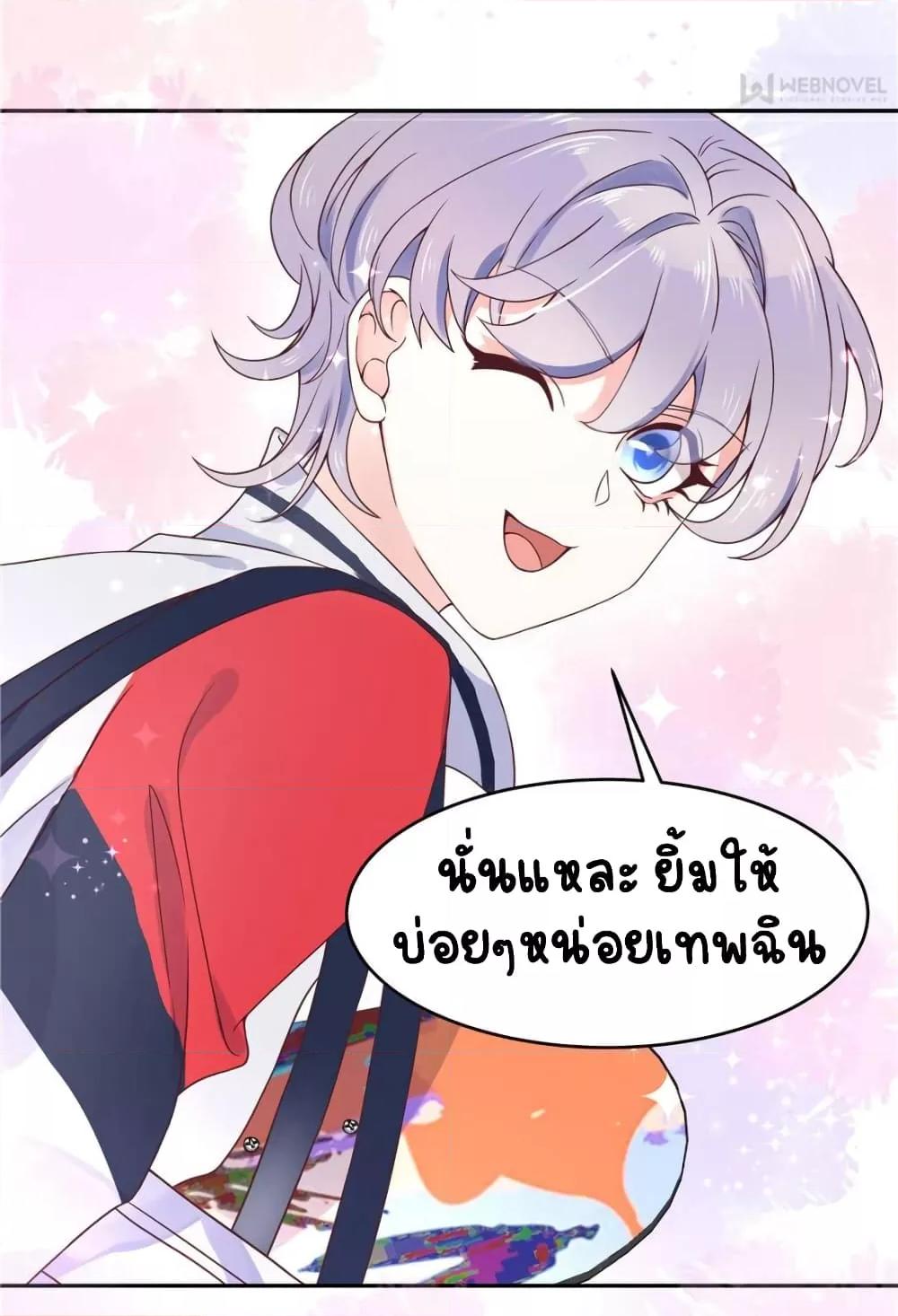 Manga-lc-com อ่านมังงะ อ่านการ์ตูน ออนไลน์ ฟรี NationalSchool ตอนที่ 1 2 3 4 5 6 7 8 9 10 11 12 13 14 ฟรี ไม่มีโฆษณา Manga-lc - อ่าน มังงะ อ่าน การ์ตูน ออนไลน์ อ่านมังงะ ฟรี