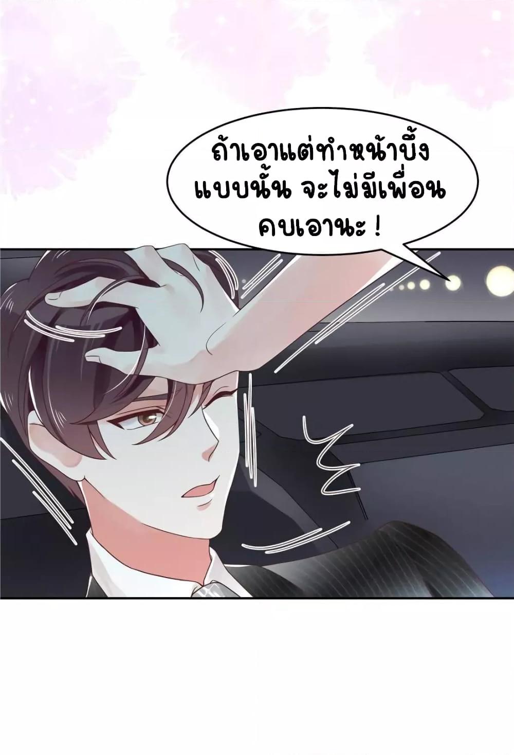 Manga-lc-com อ่านมังงะ อ่านการ์ตูน ออนไลน์ ฟรี NationalSchool ตอนที่ 1 2 3 4 5 6 7 8 9 10 11 12 13 14 ฟรี ไม่มีโฆษณา Manga-lc - อ่าน มังงะ อ่าน การ์ตูน ออนไลน์ อ่านมังงะ ฟรี