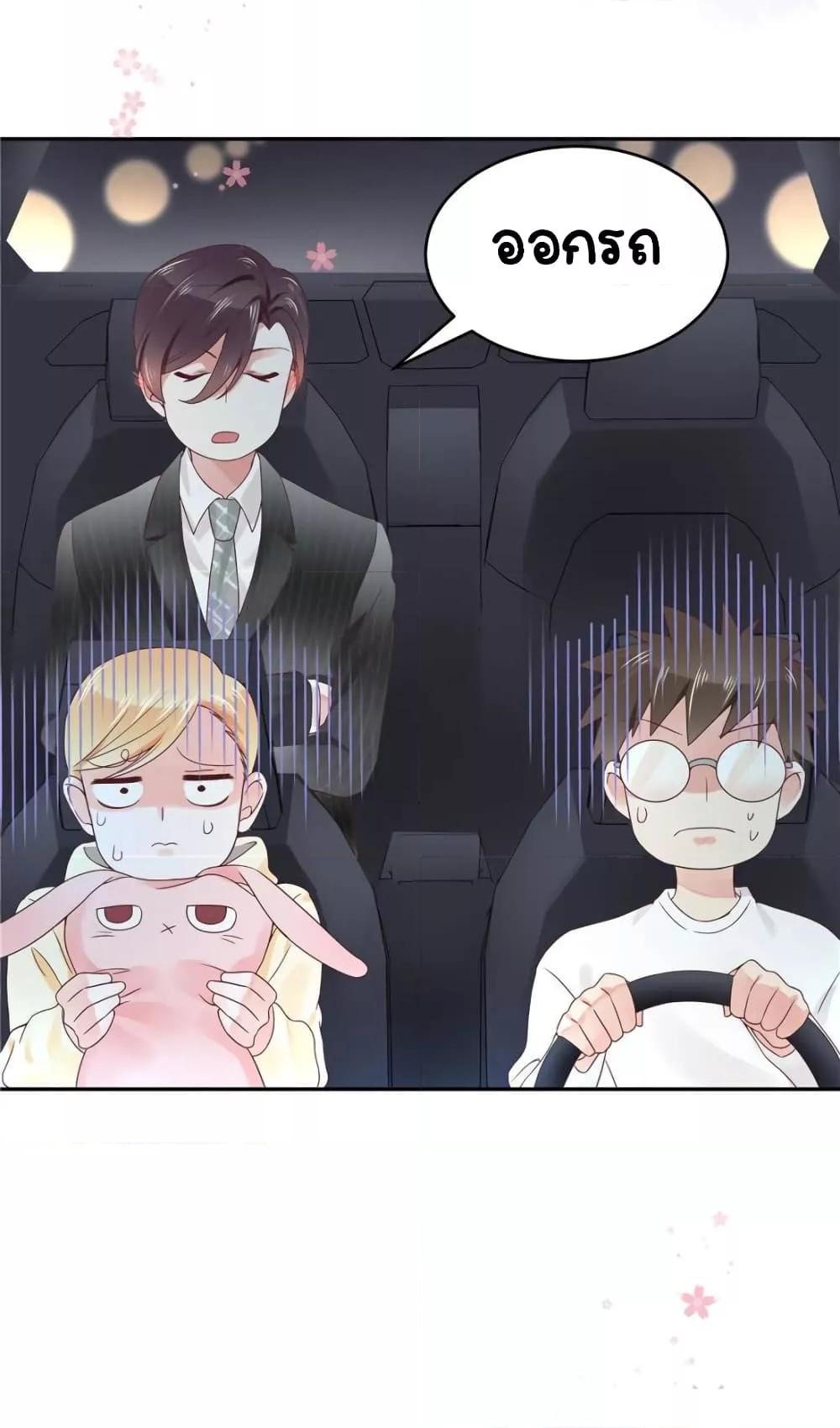 Manga-lc-com อ่านมังงะ อ่านการ์ตูน ออนไลน์ ฟรี NationalSchool ตอนที่ 1 2 3 4 5 6 7 8 9 10 11 12 13 14 ฟรี ไม่มีโฆษณา Manga-lc - อ่าน มังงะ อ่าน การ์ตูน ออนไลน์ อ่านมังงะ ฟรี